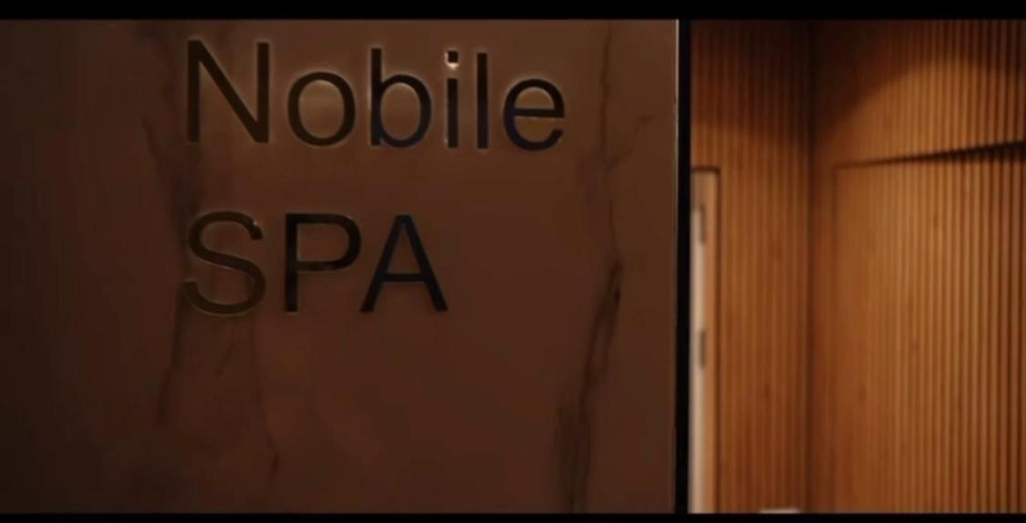 NobileSuite