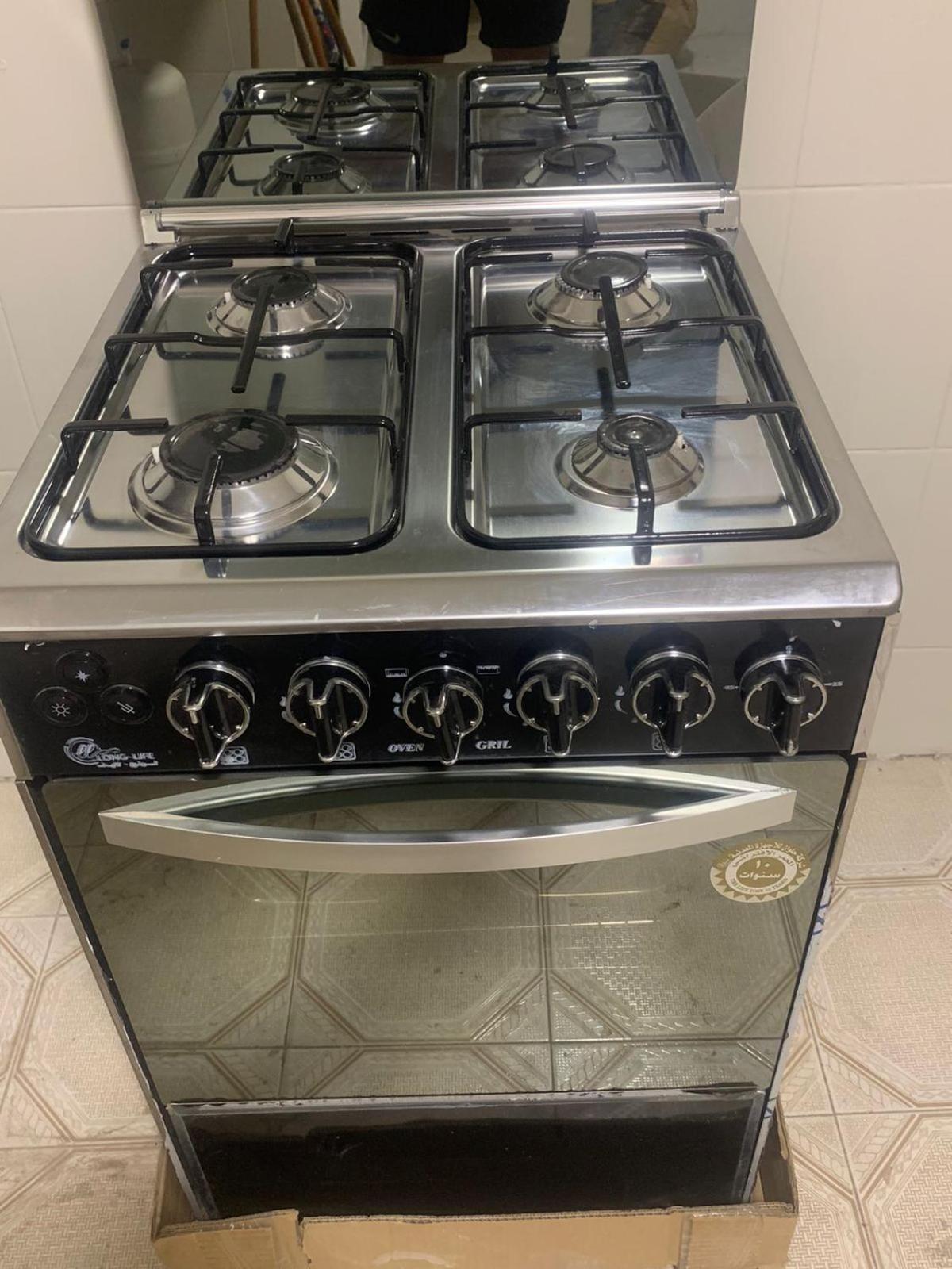 10 Min to Cairo Airport - Modern 2 BD Apartment - 3 Beds
