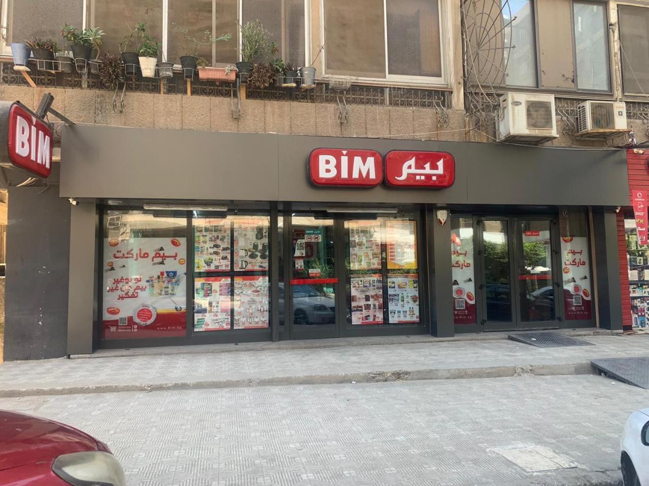 10 Min to Cairo Airport - Modern 2 BD Apartment - 3 Beds