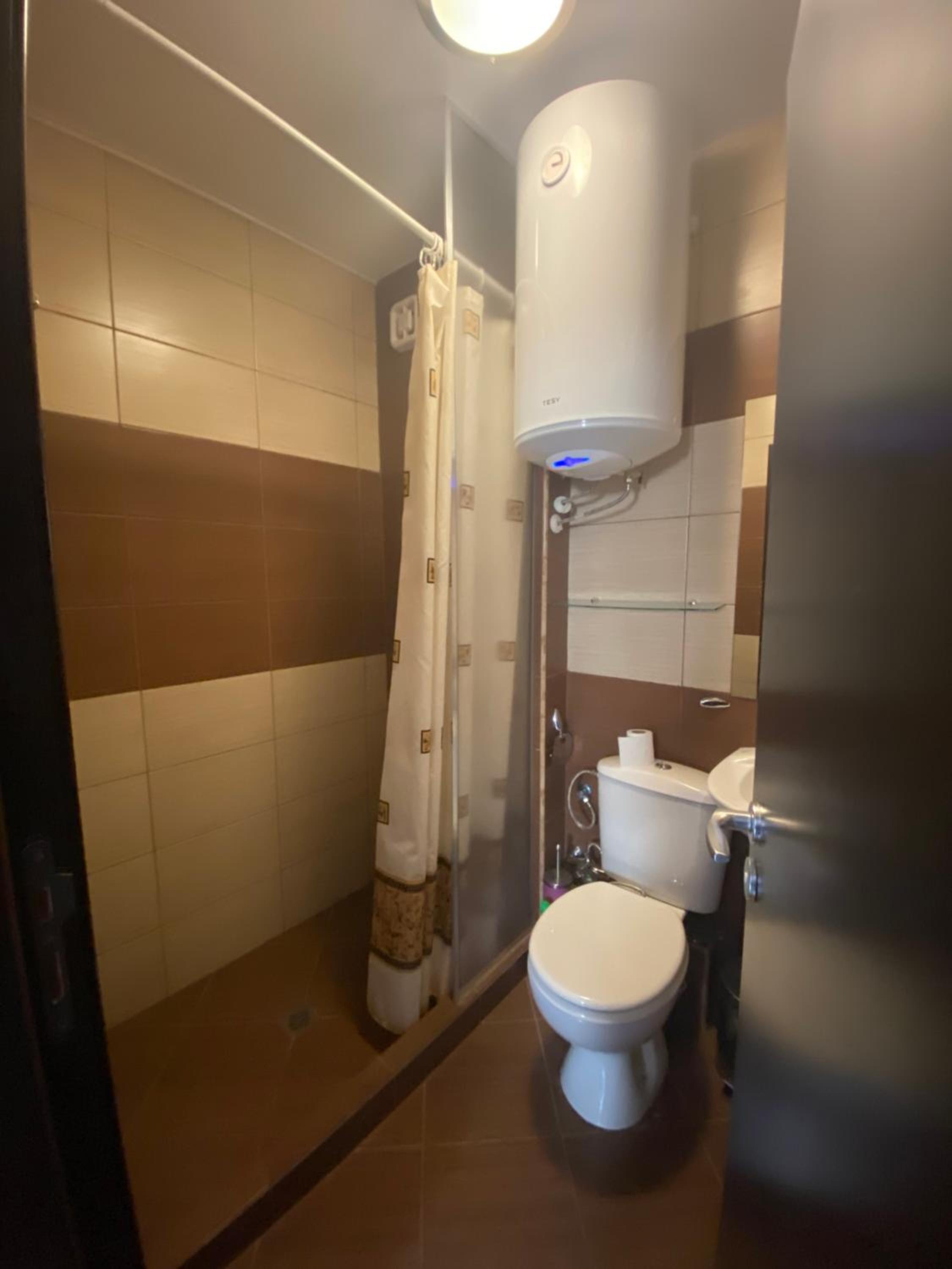 Forest View Apartment C34 Bansko
