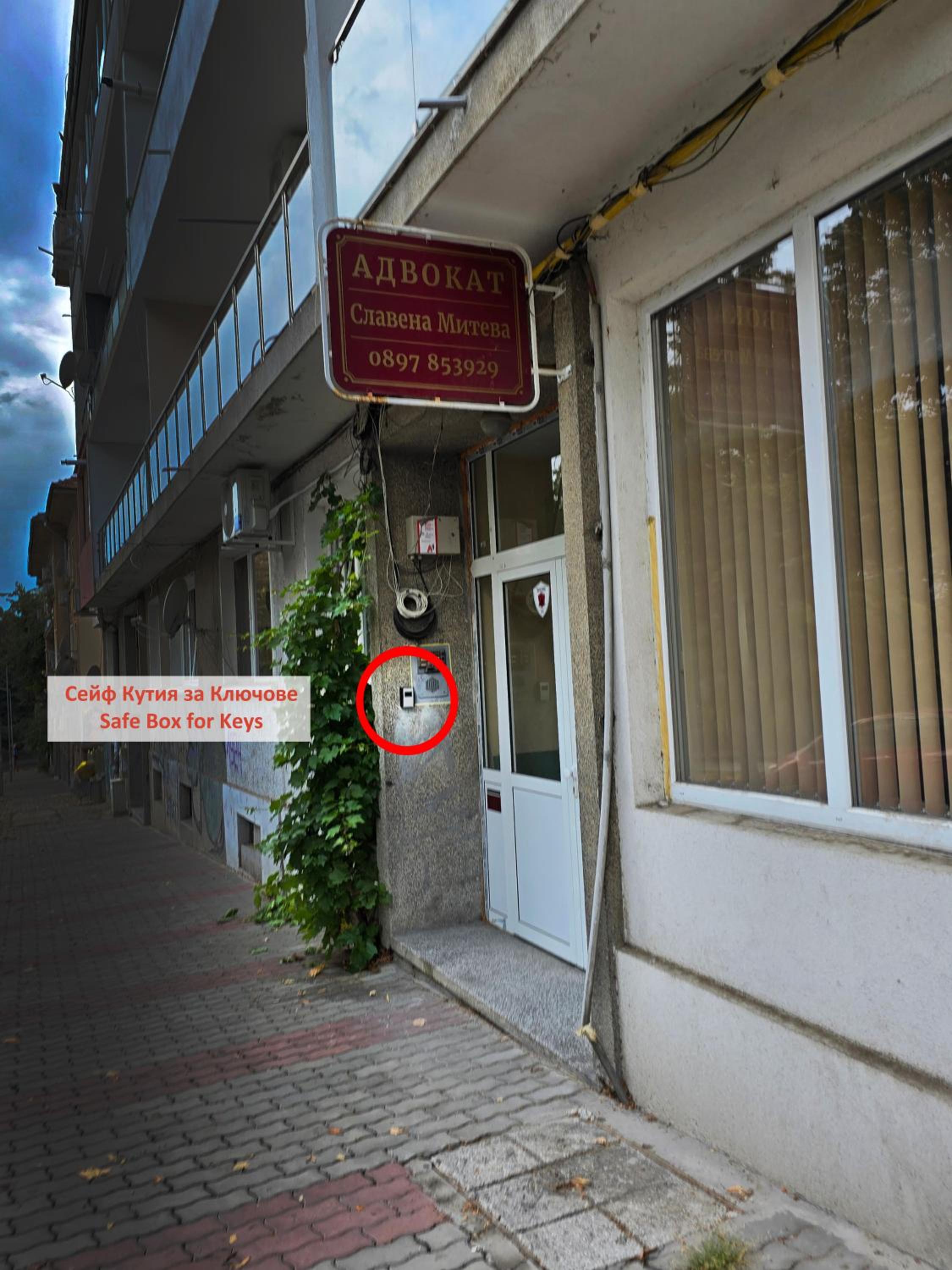 Apartment Xelibri Veliko Tarnovo