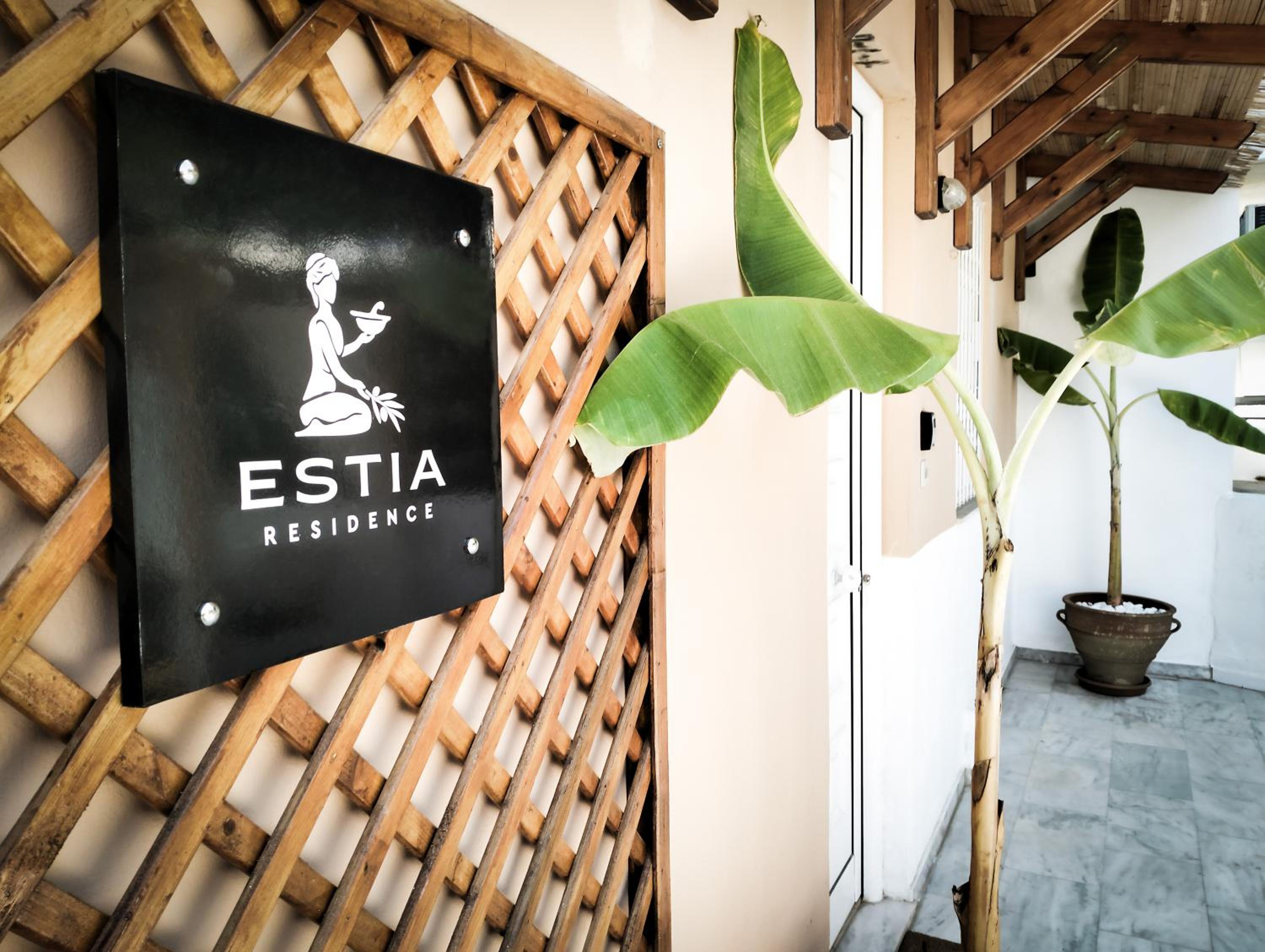 Estia Residence, Rethymno photo 3