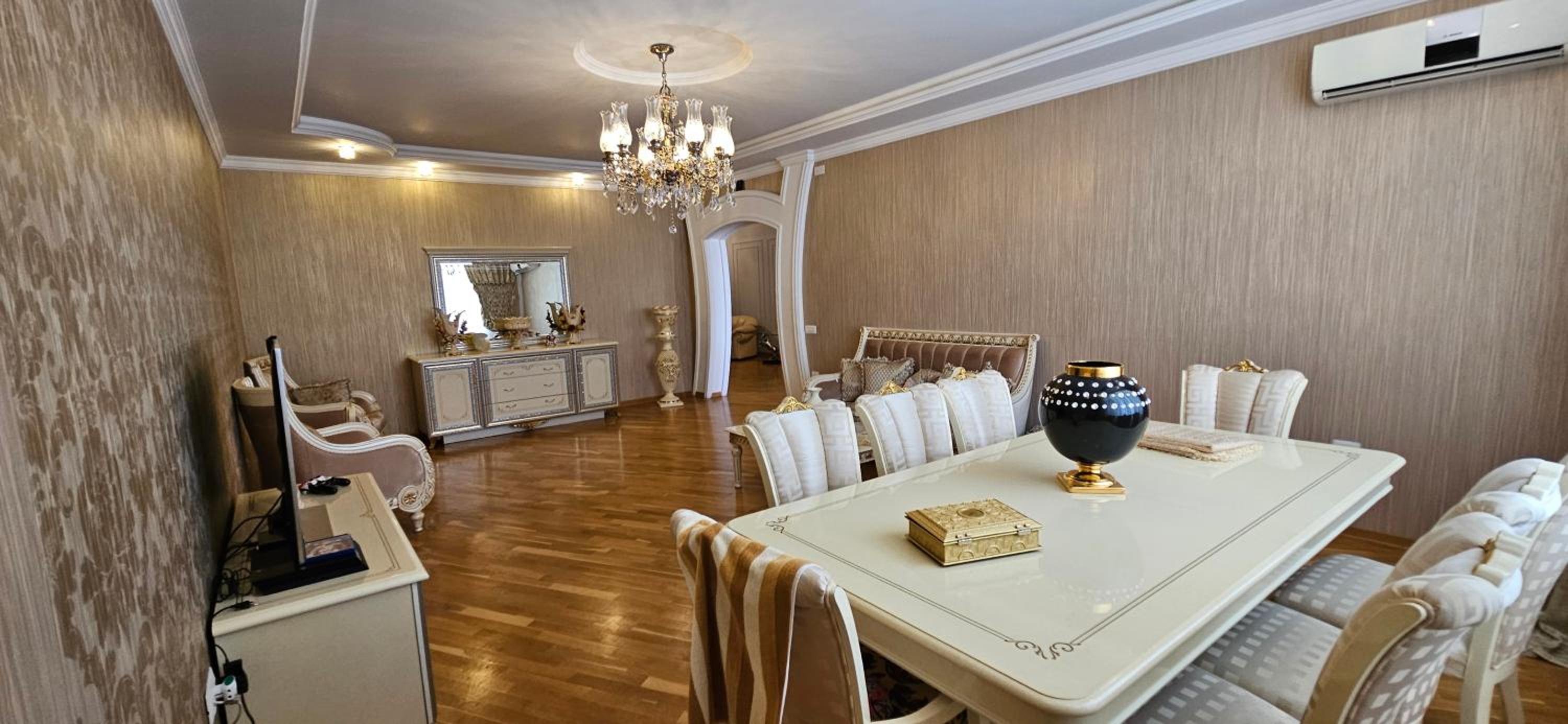 My Residence