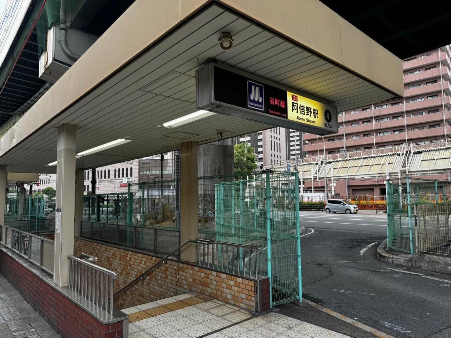 Stay&Go阿倍野1号室
