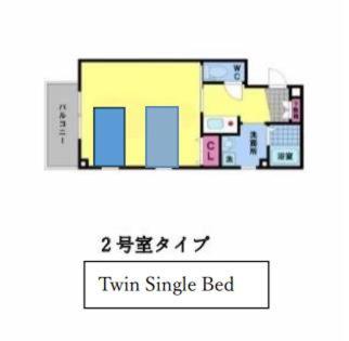 F HOUSE Os Residence S3