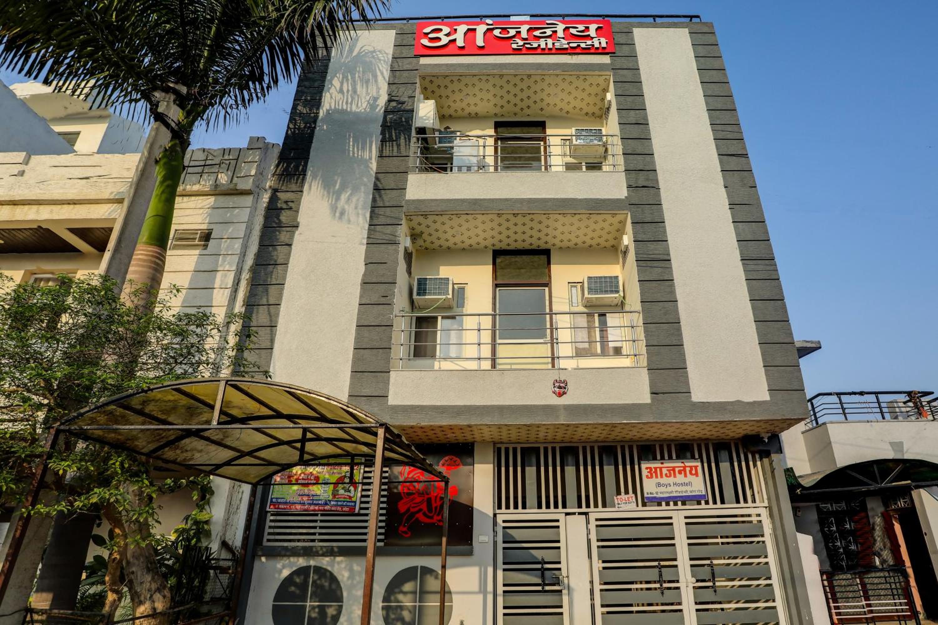 Hotel O Aanjaney Residency view 5