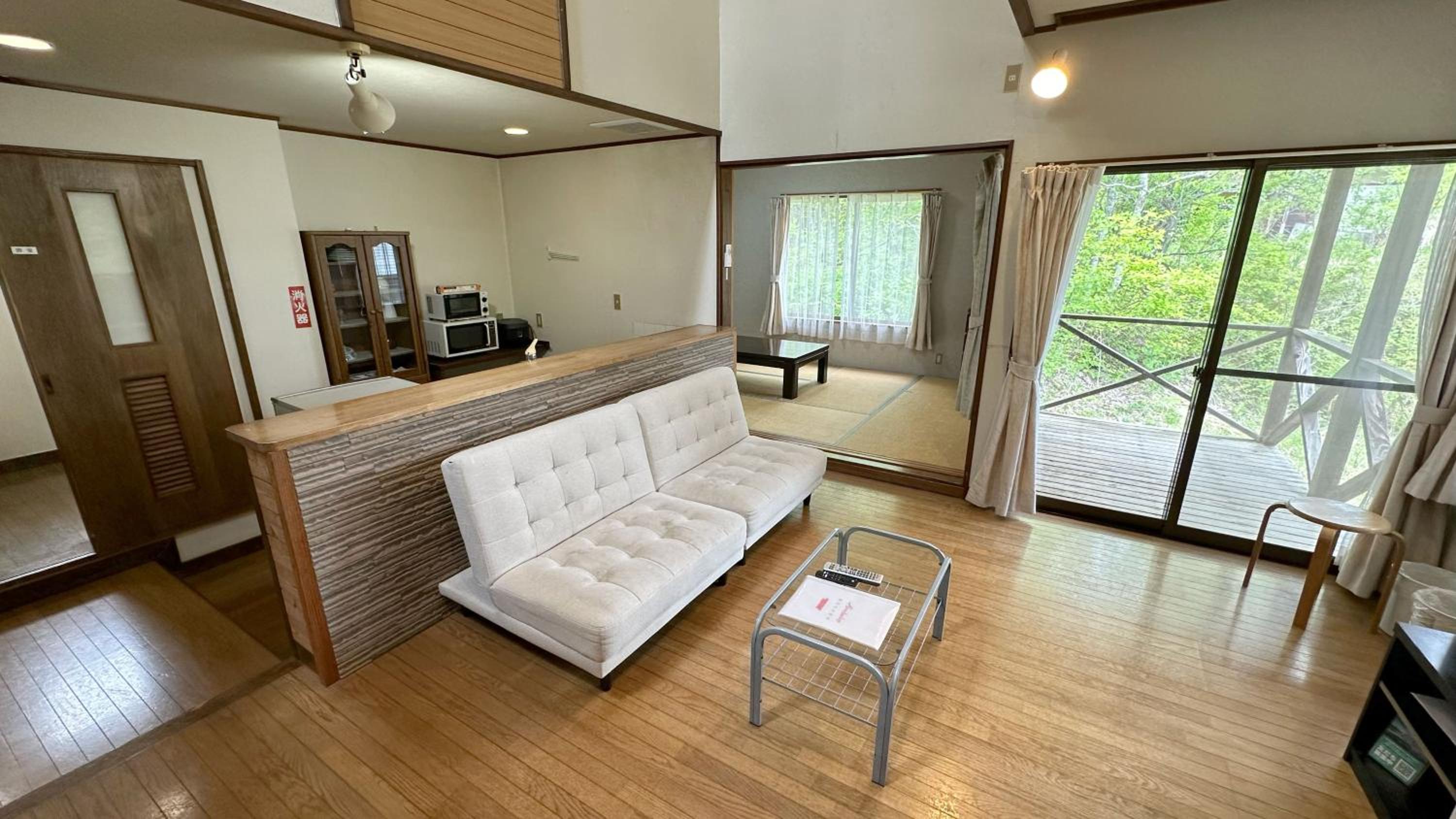 Nature Cottage Akabeko