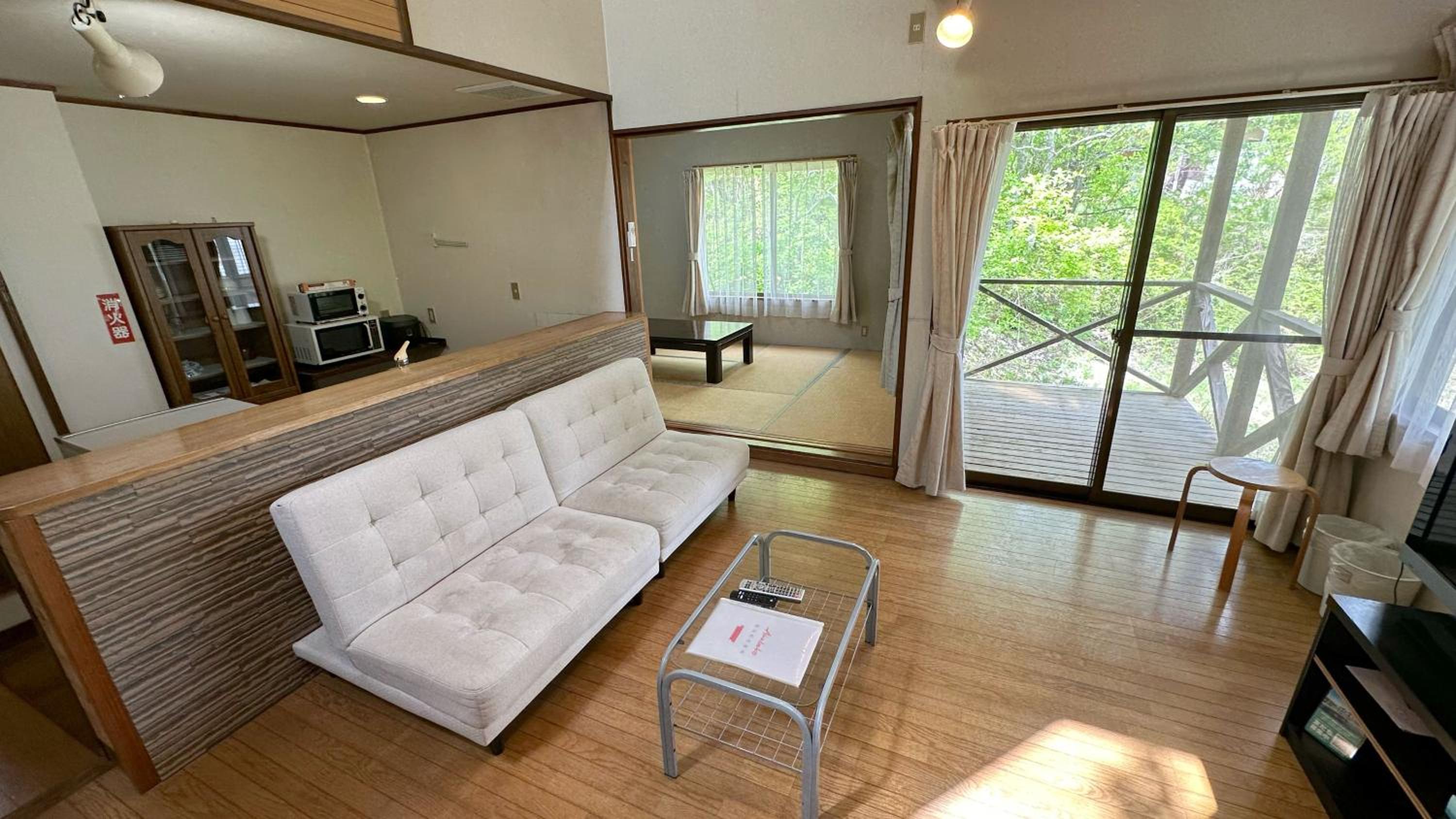 Nature Cottage Akabeko
