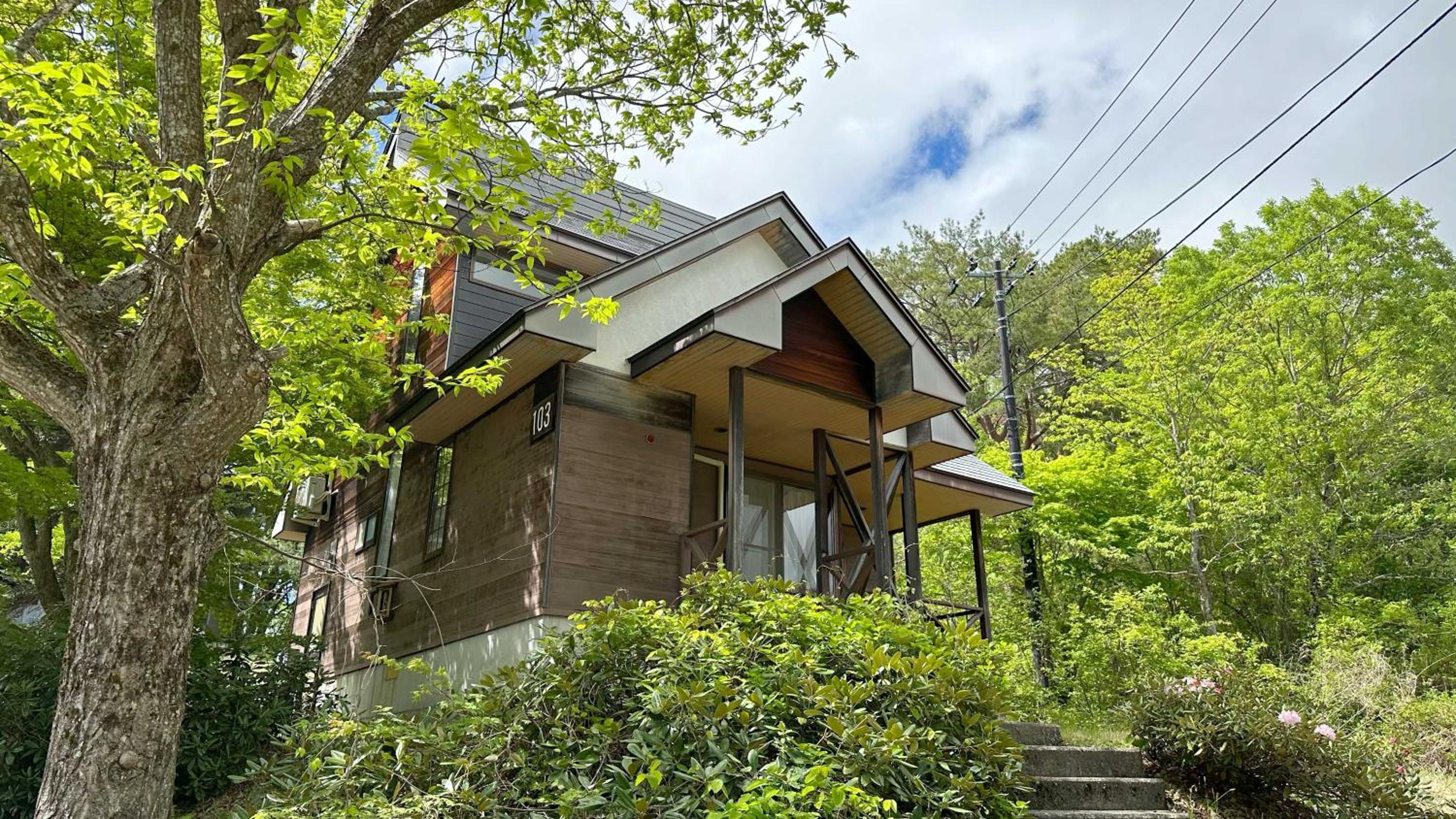 Nature Cottage Akabeko