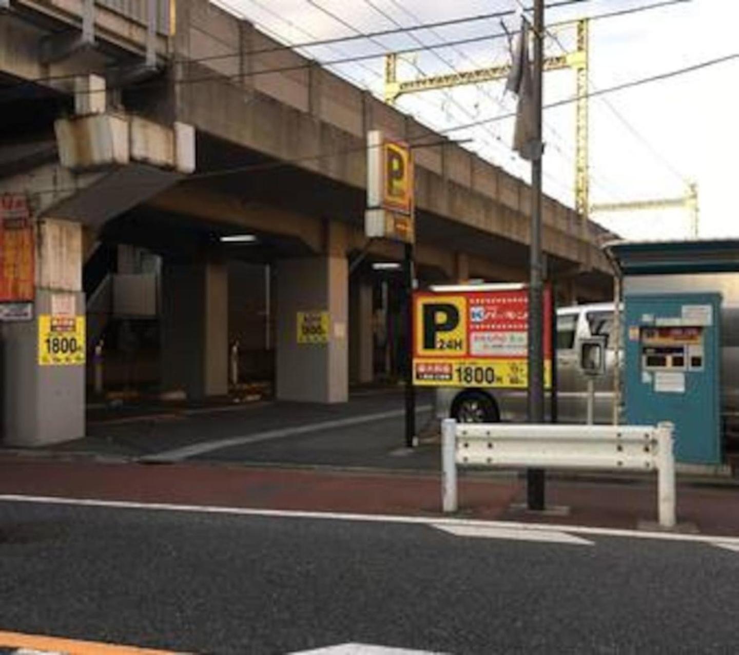 M-Haneda Lex Apartment 137sqm 3BDR Max24 PPL 1min from Sta FreeParking