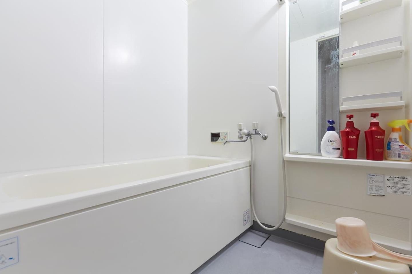 M-Haneda Lex Apartment 137sqm 3BDR Max24 PPL 1min from Sta FreeParking