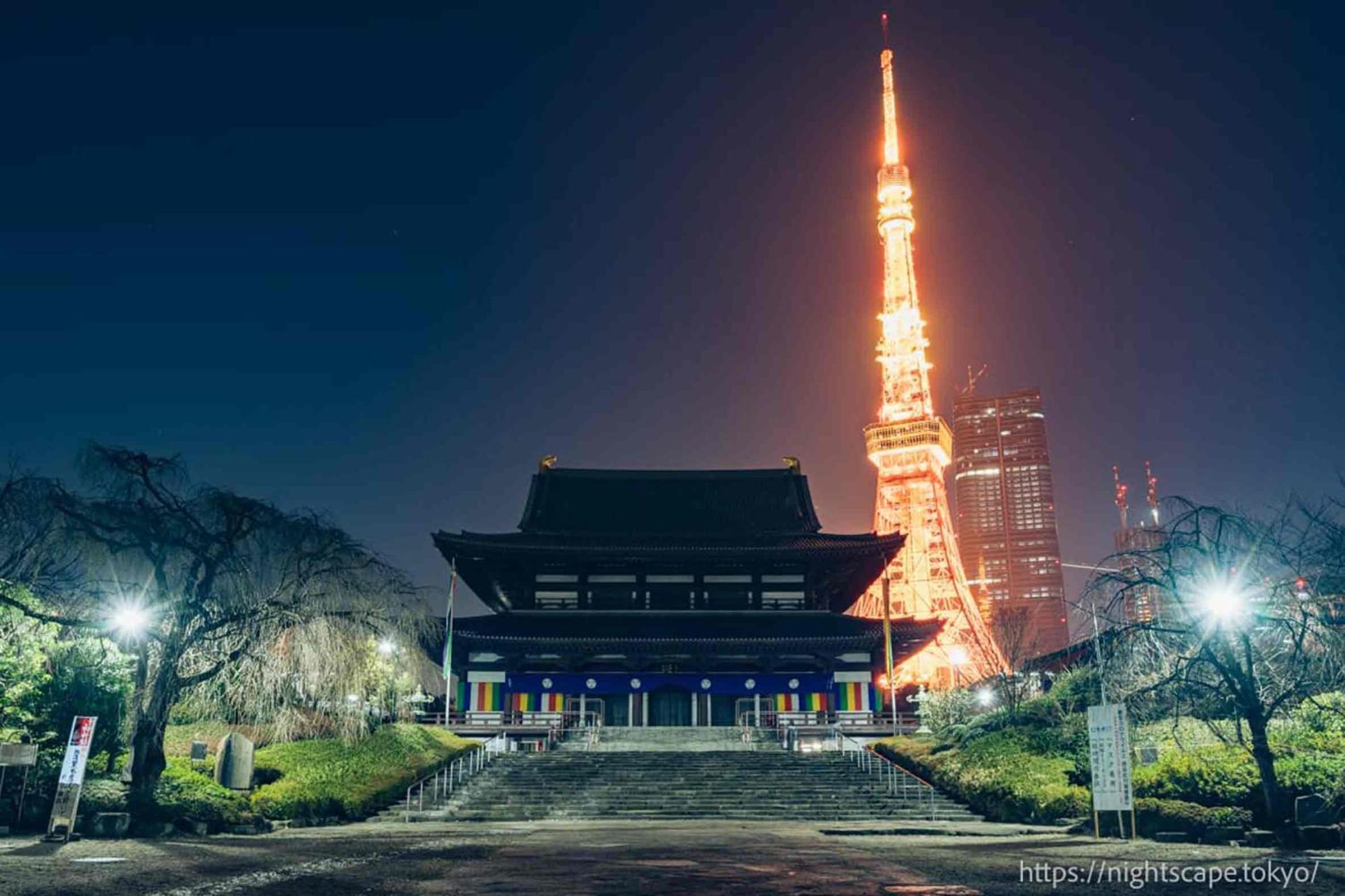Five room 120 SKY TREE SENSOJI FreeParking 1292sqft
