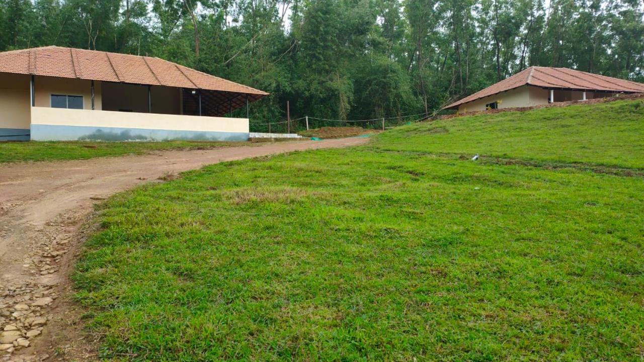 Kalkatte Homestay