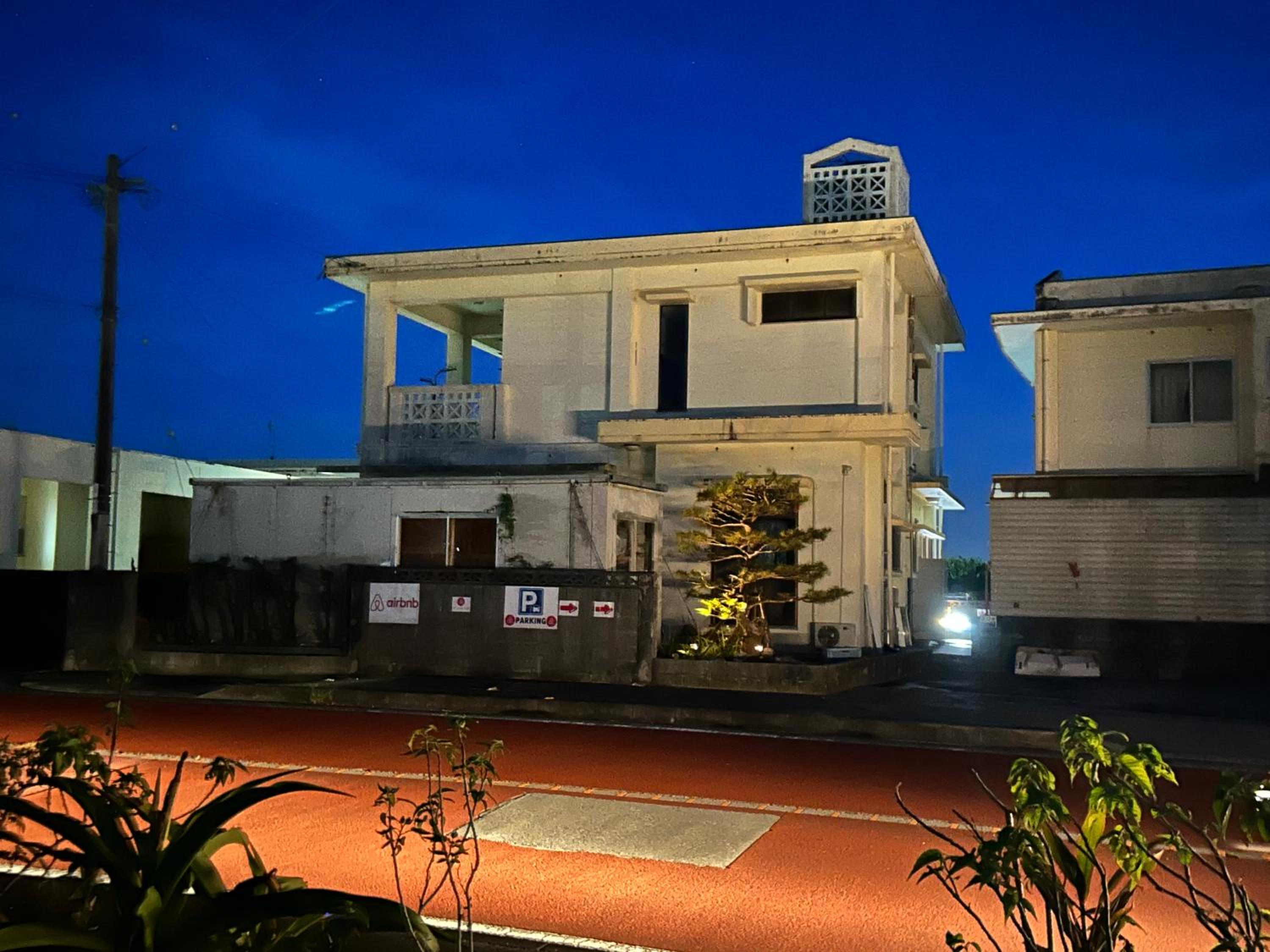 building
