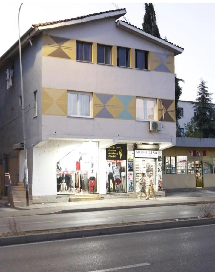 Illyrian studio Tirana