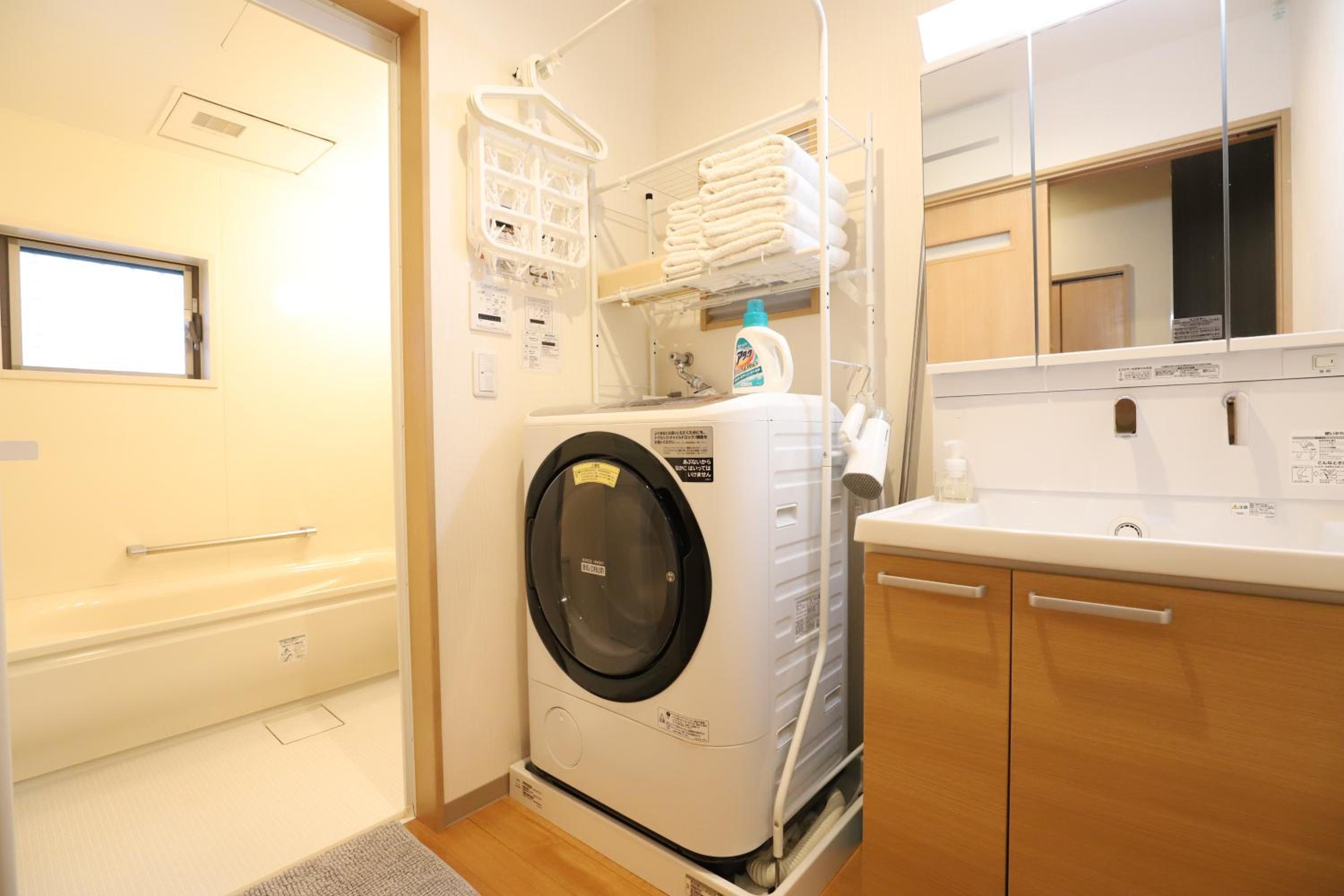 一棟貸切り宿 GuestHouse 嵯峨嵐山, photo 48