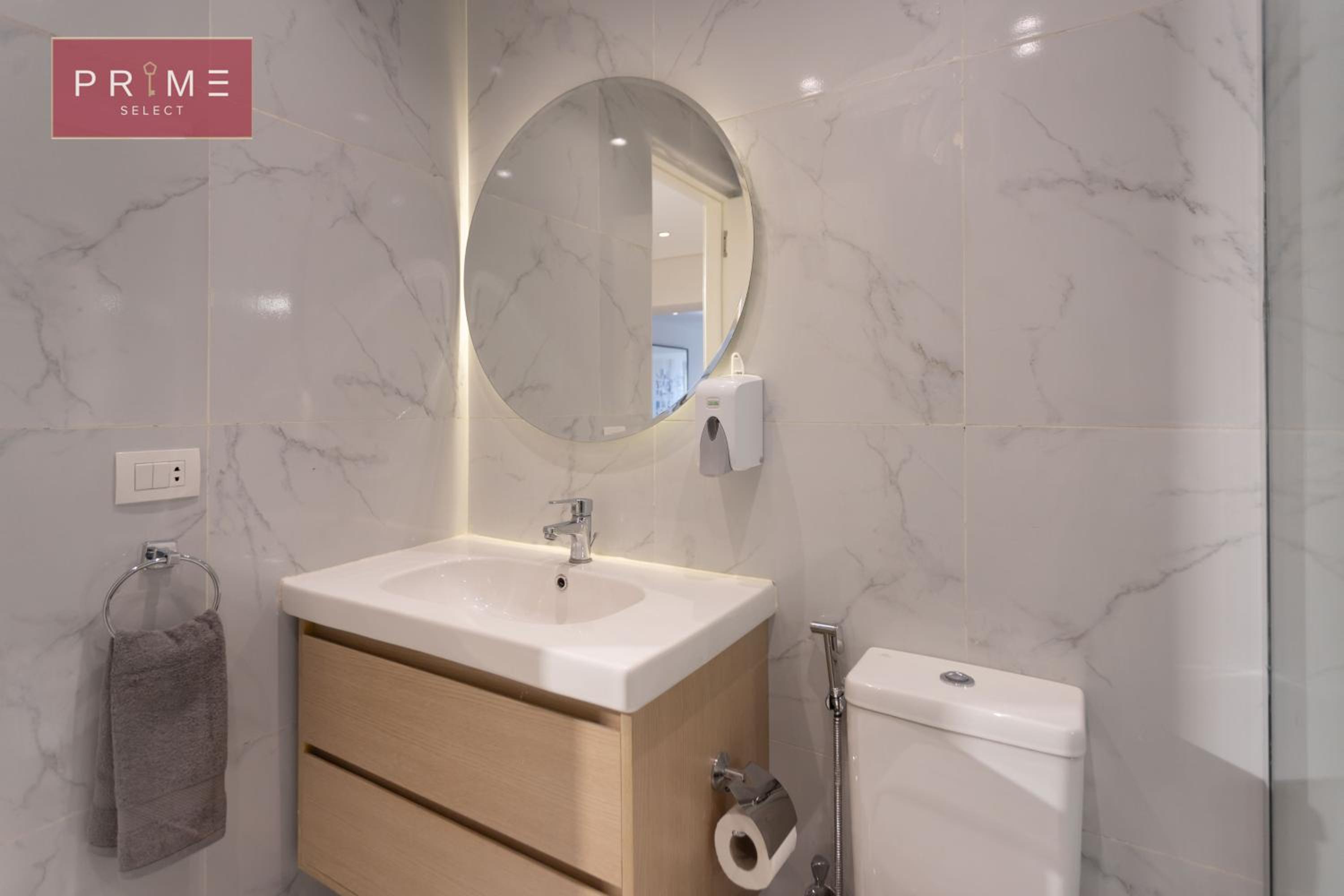 Prime Residence Arkadia