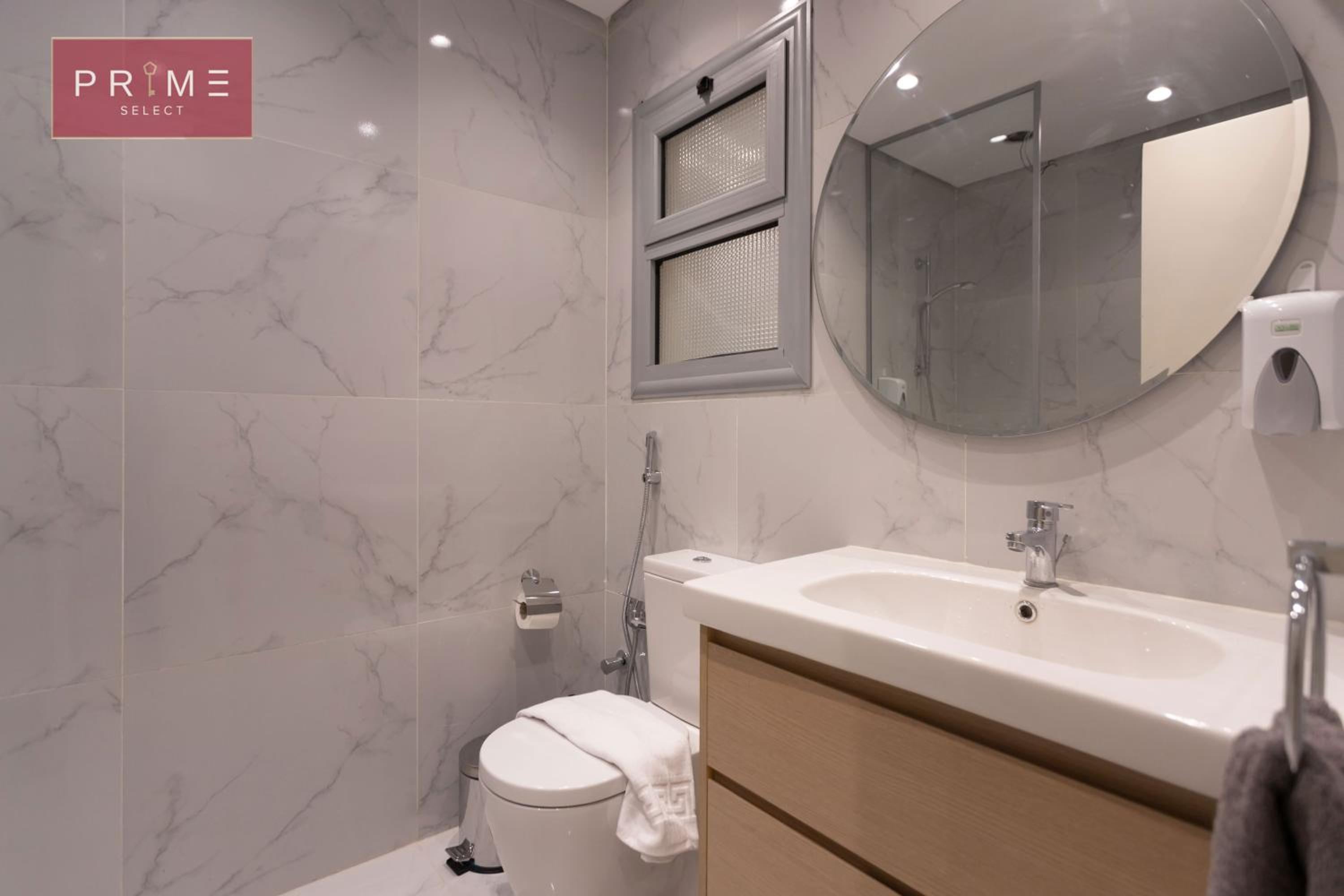 Prime Residence Arkadia
