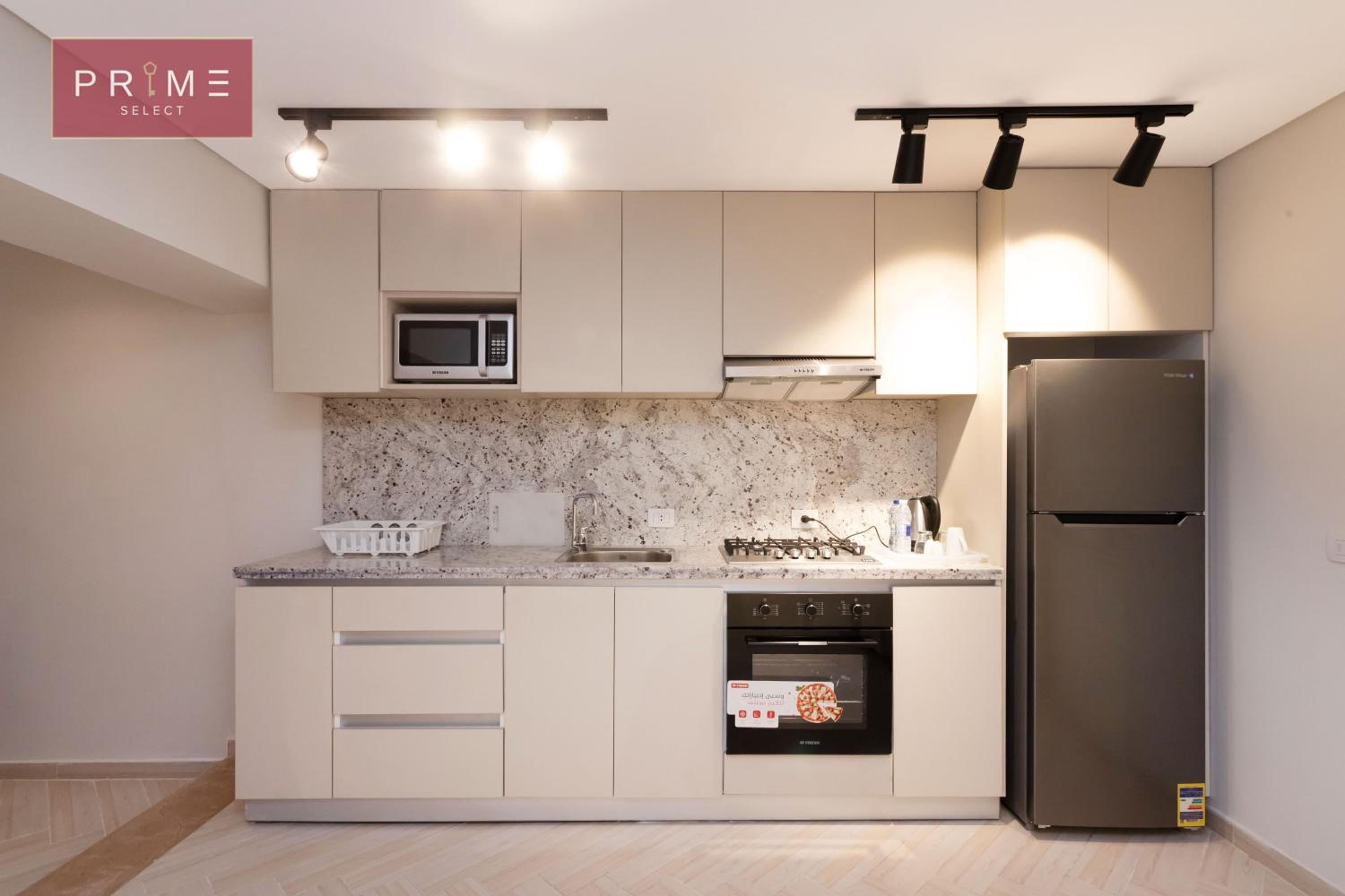 Prime Residence Arkadia