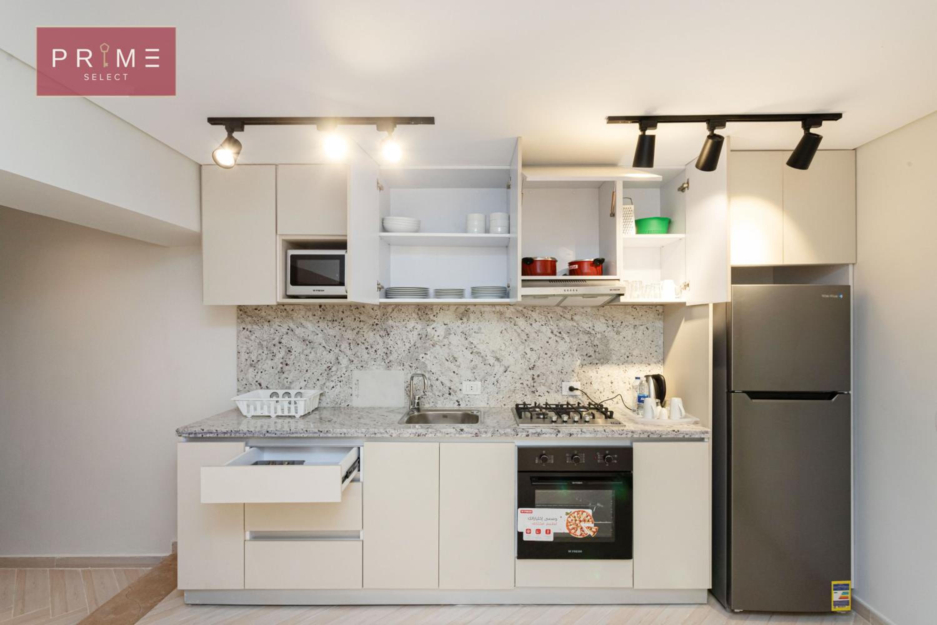 Prime Residence Arkadia