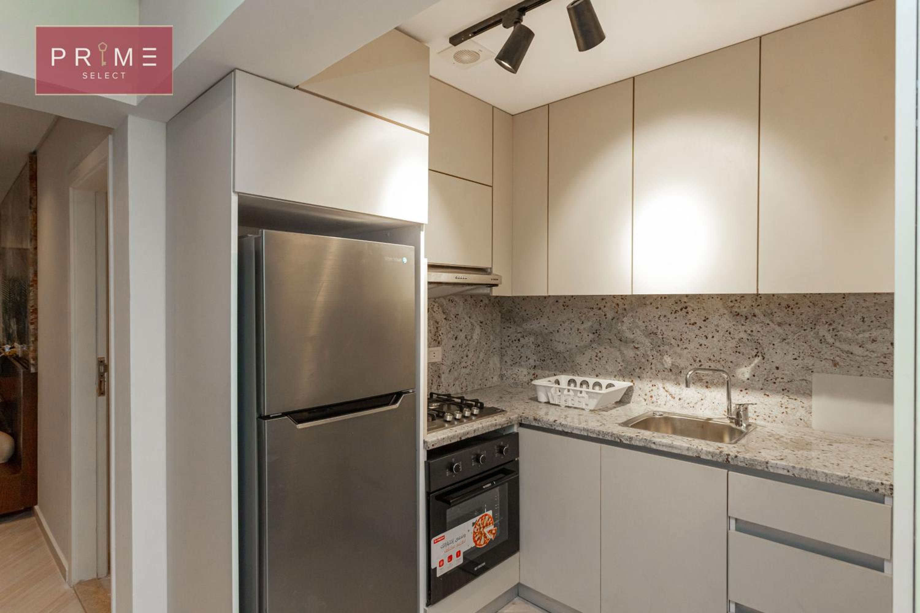 Prime Residence Arkadia