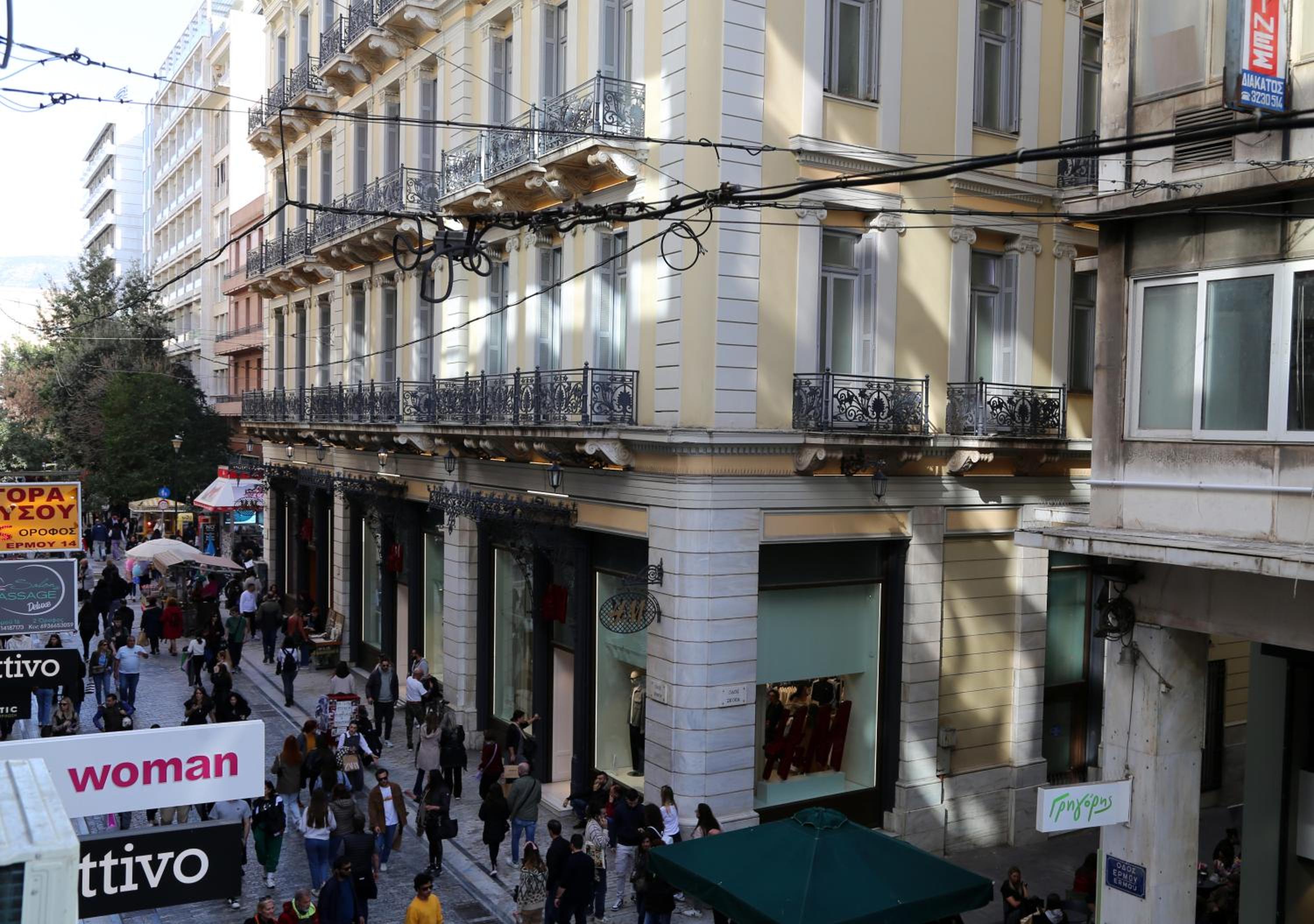 Syntagma Sweet House