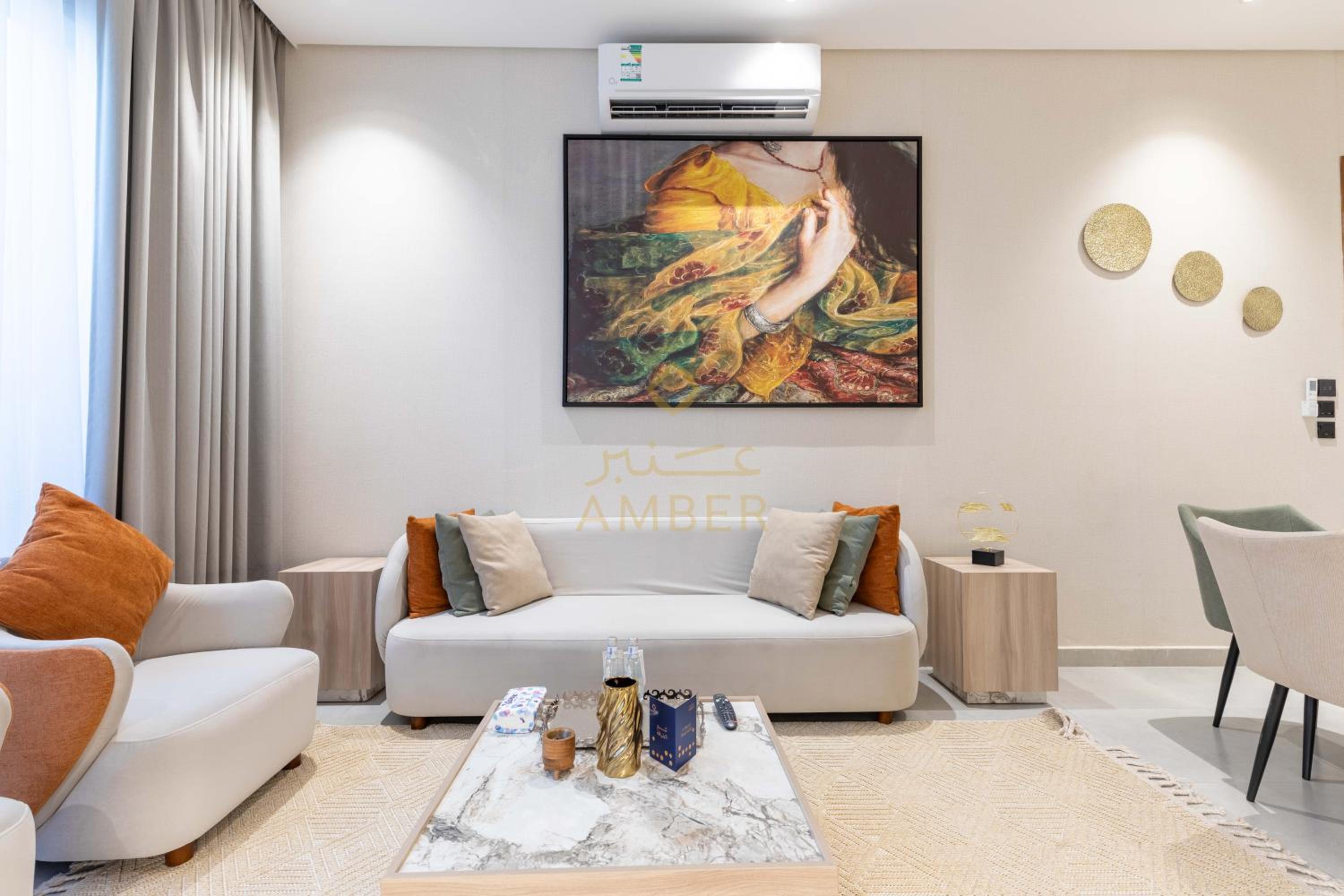 Amber Hospitality - Al Rawdah