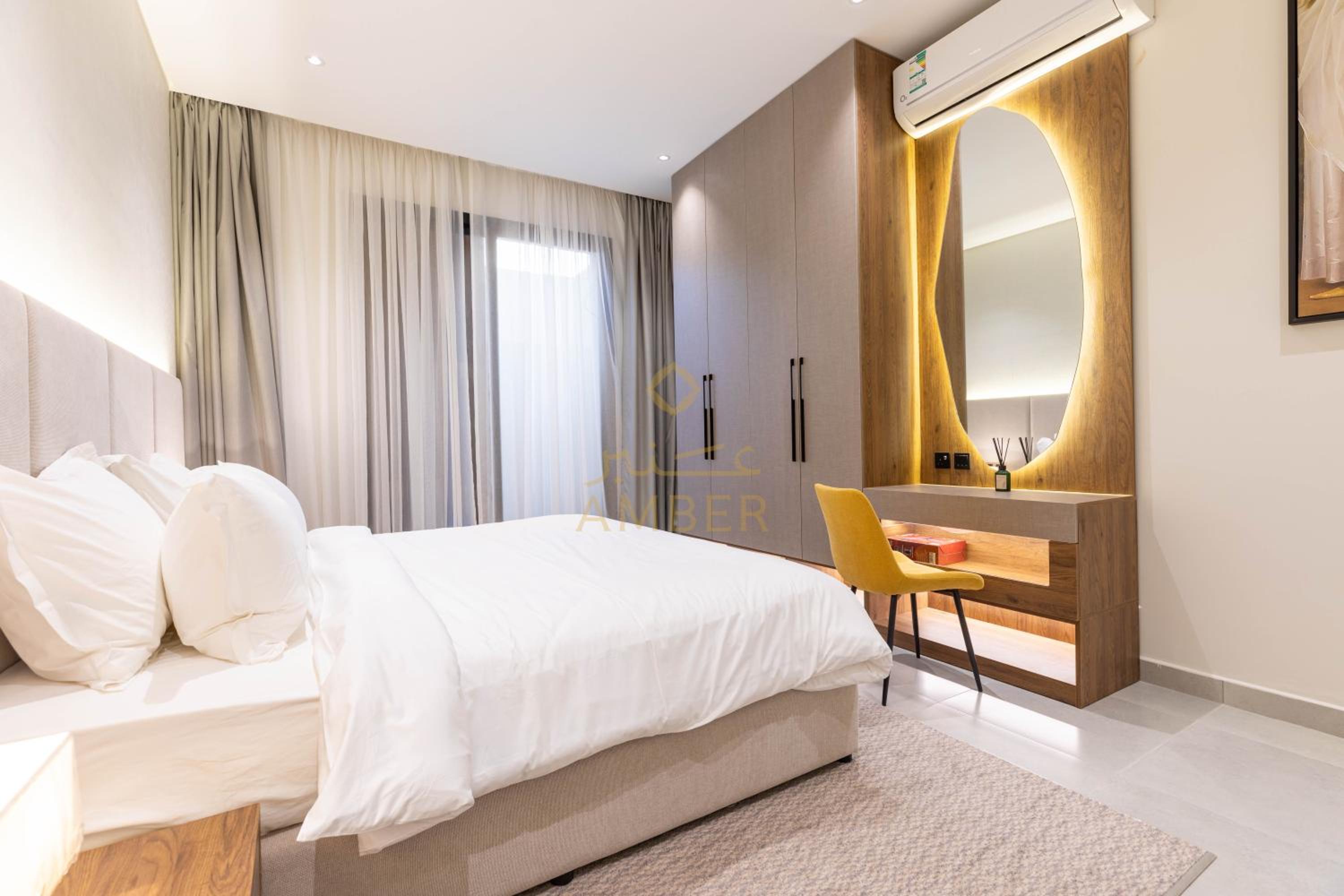 Amber Hospitality - Al Rawdah