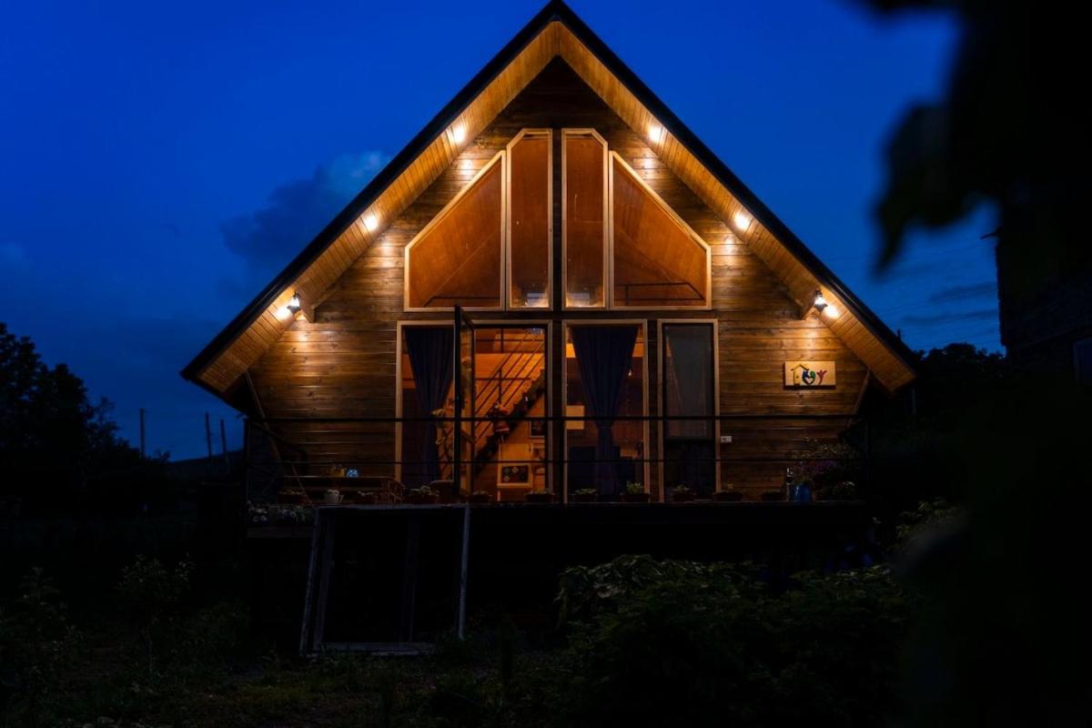 Edgar's House