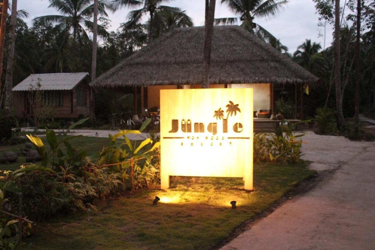 Jungle Koh Kood Resort