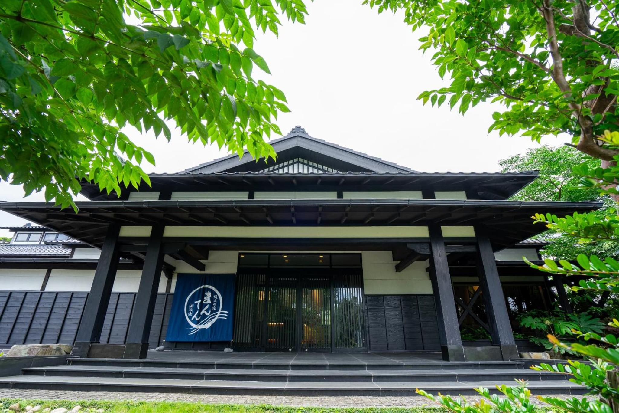 Jomon no Yado Manten