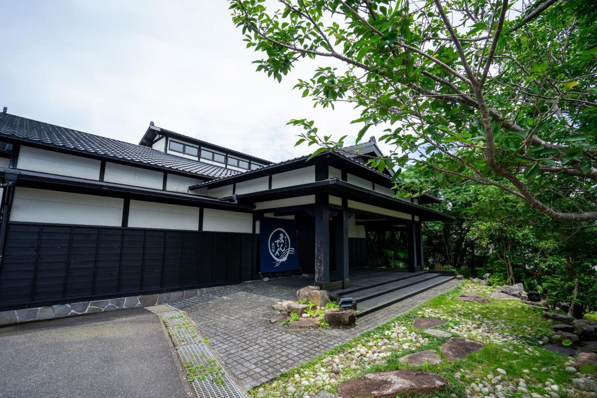 Jomon no Yado Manten