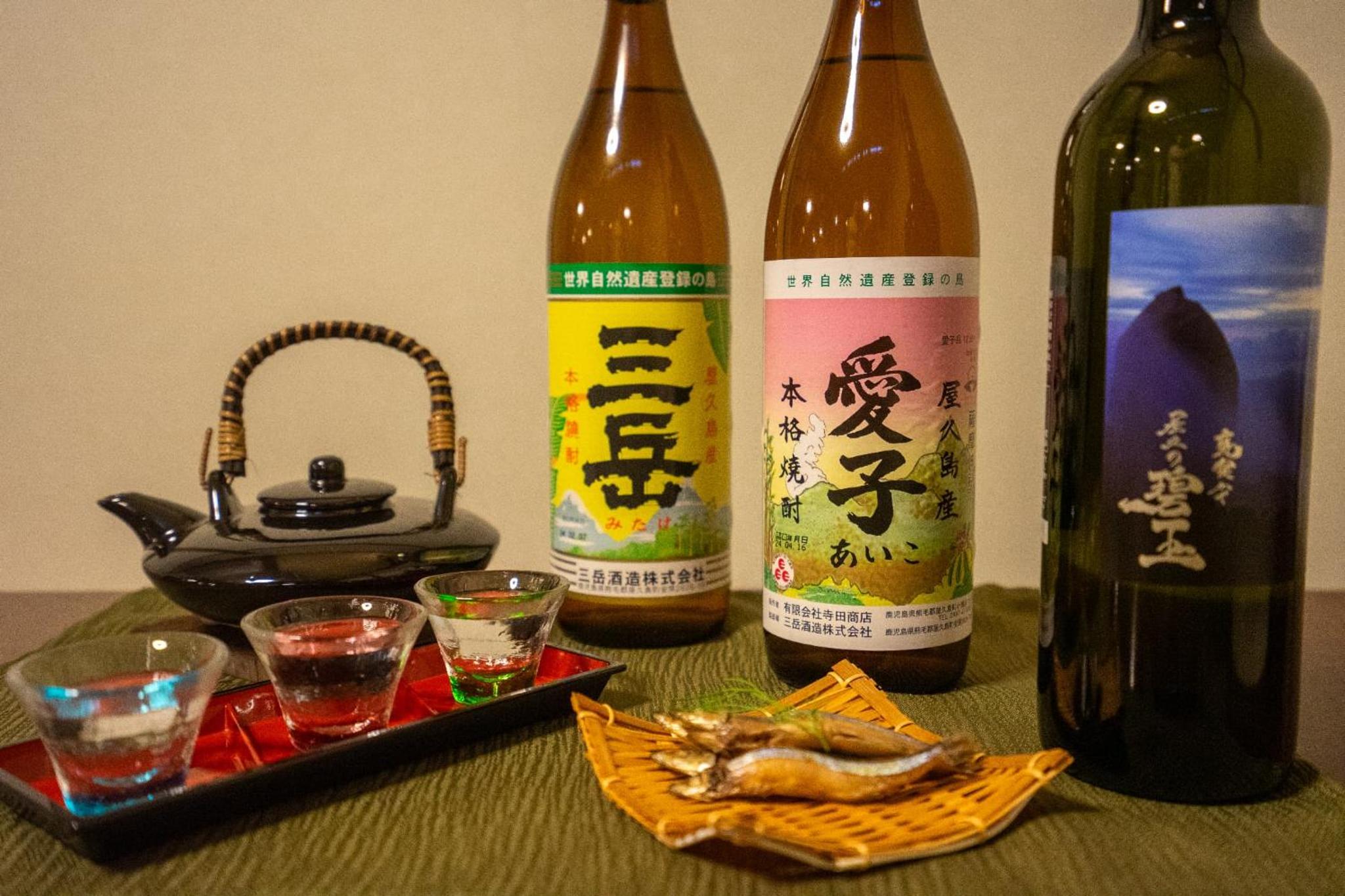Jomon no Yado Manten