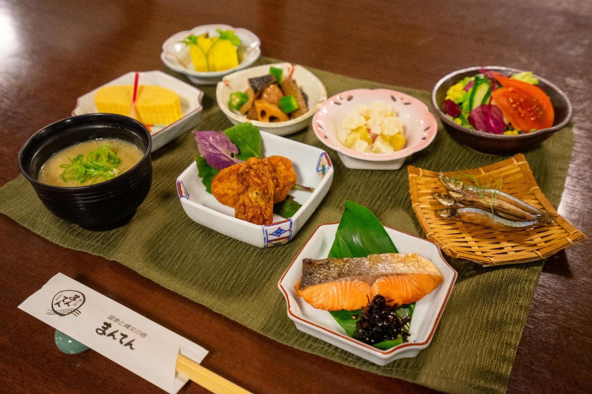 Jomon no Yado Manten
