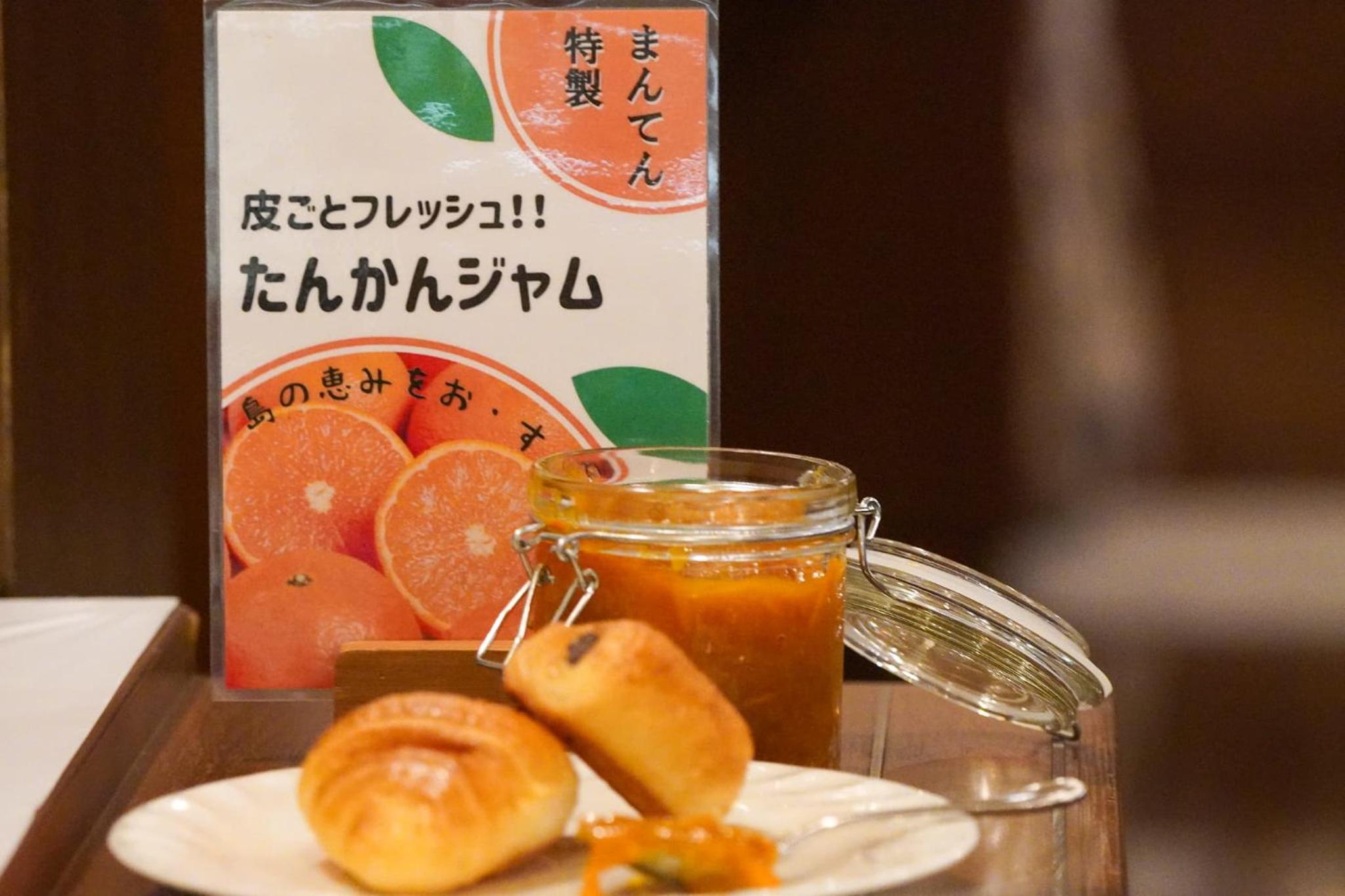 Jomon no Yado Manten