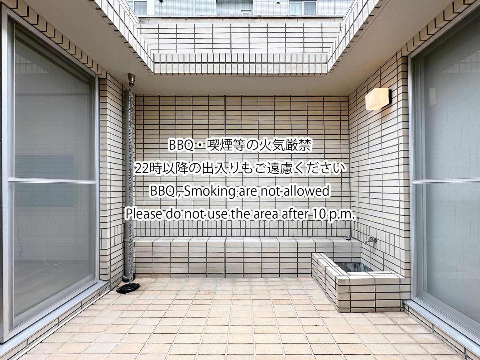 other