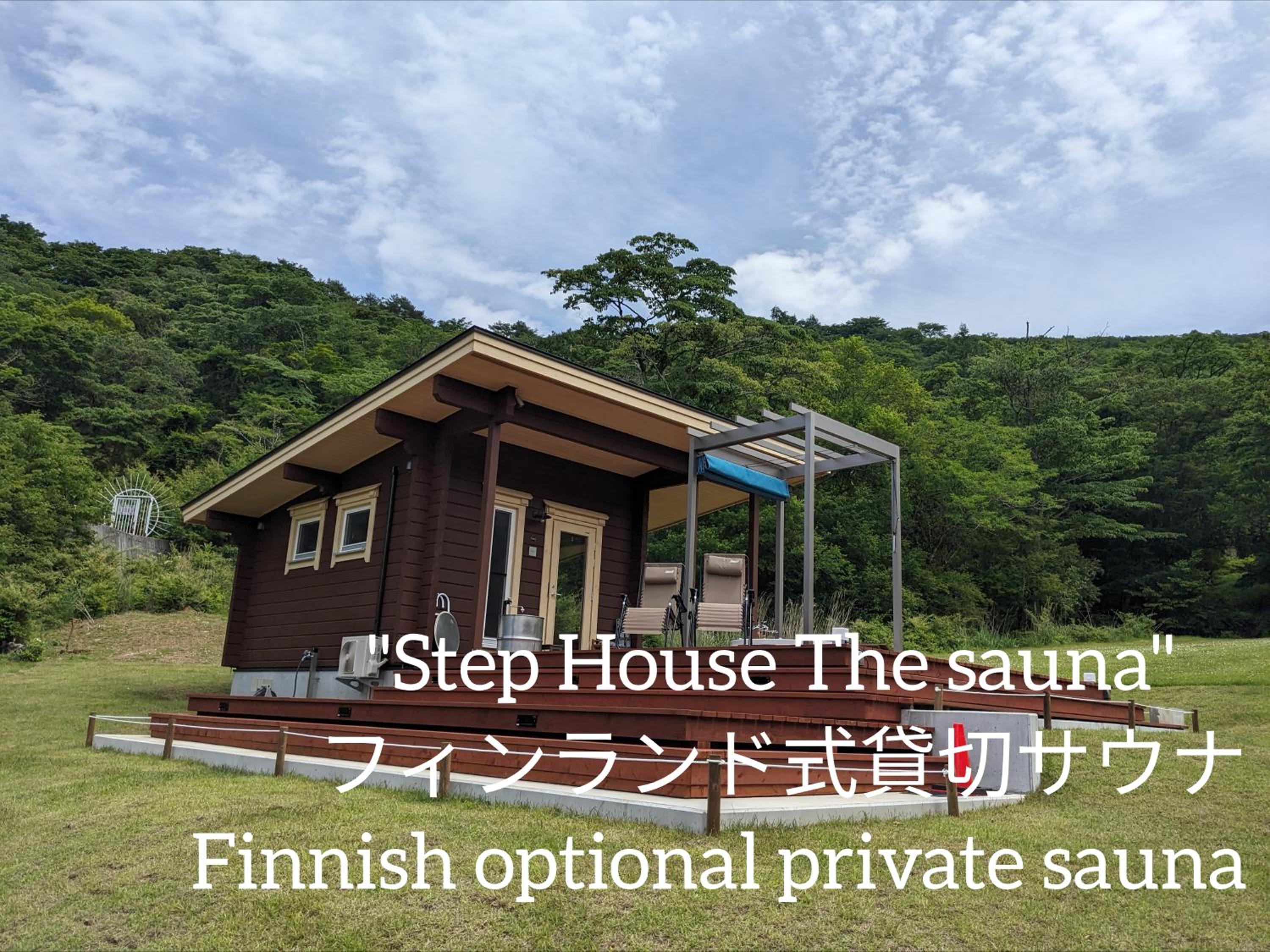 Log cabin rentals & Finland sauna Step House view 4