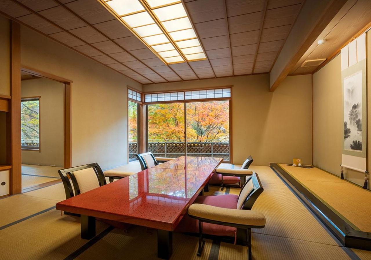 Marumine Kanko Hotel