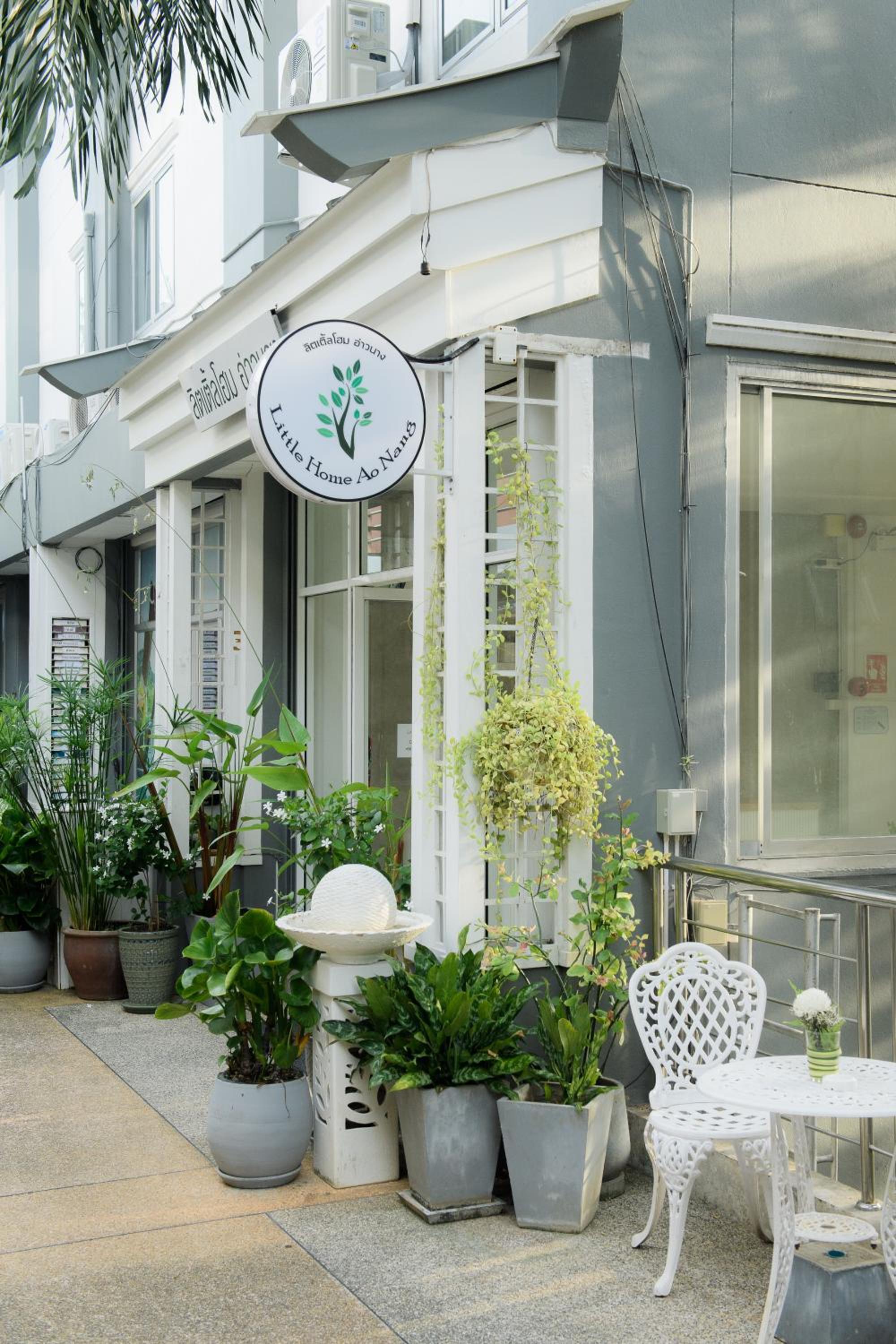 Hotel Little Home Ao Nang - Image 1