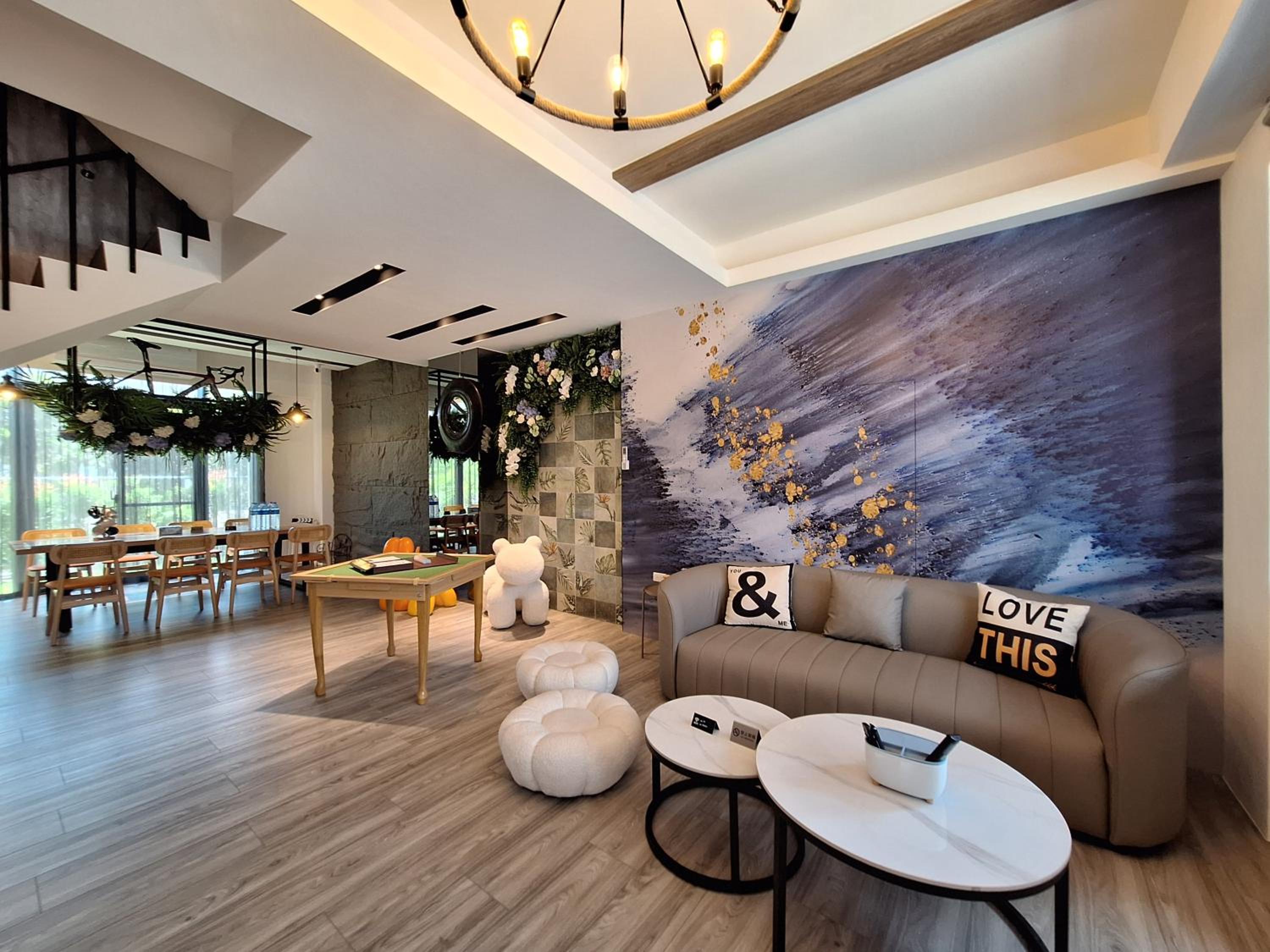 lounge