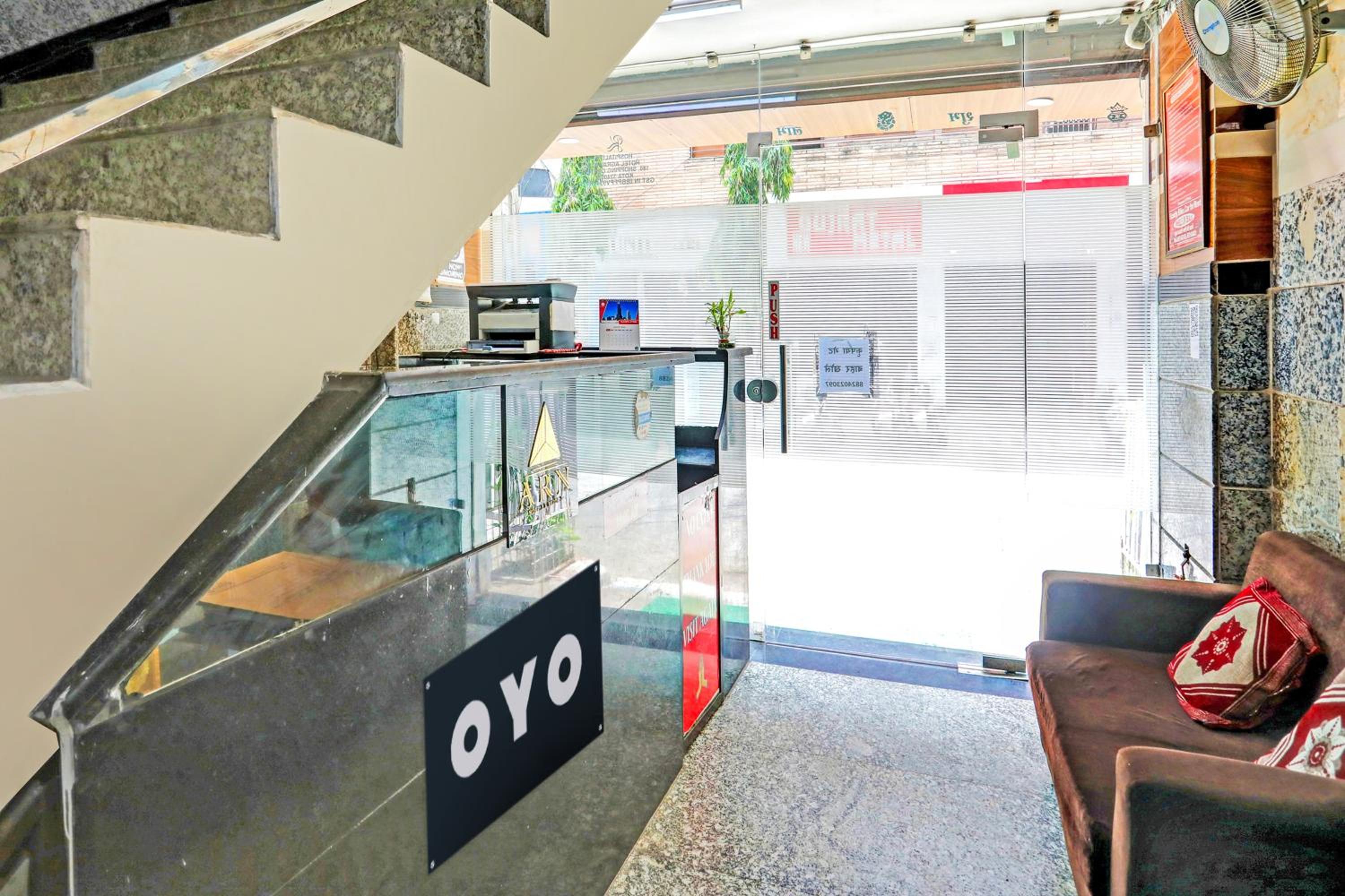 recepcion & lobby