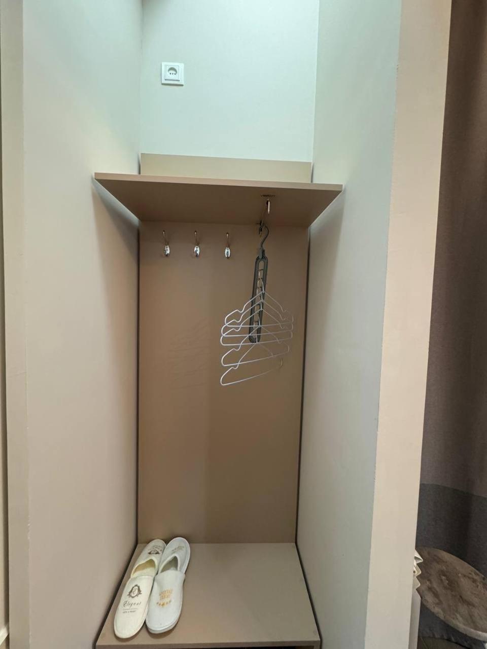 Basalt Appartements Gyumri