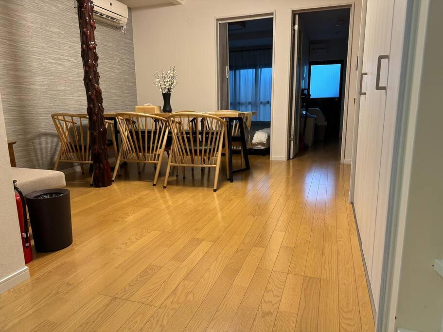 Zen Home AKABANE