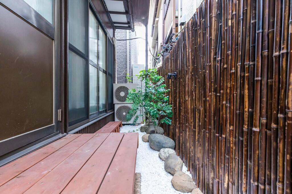 Zen Home AKABANE