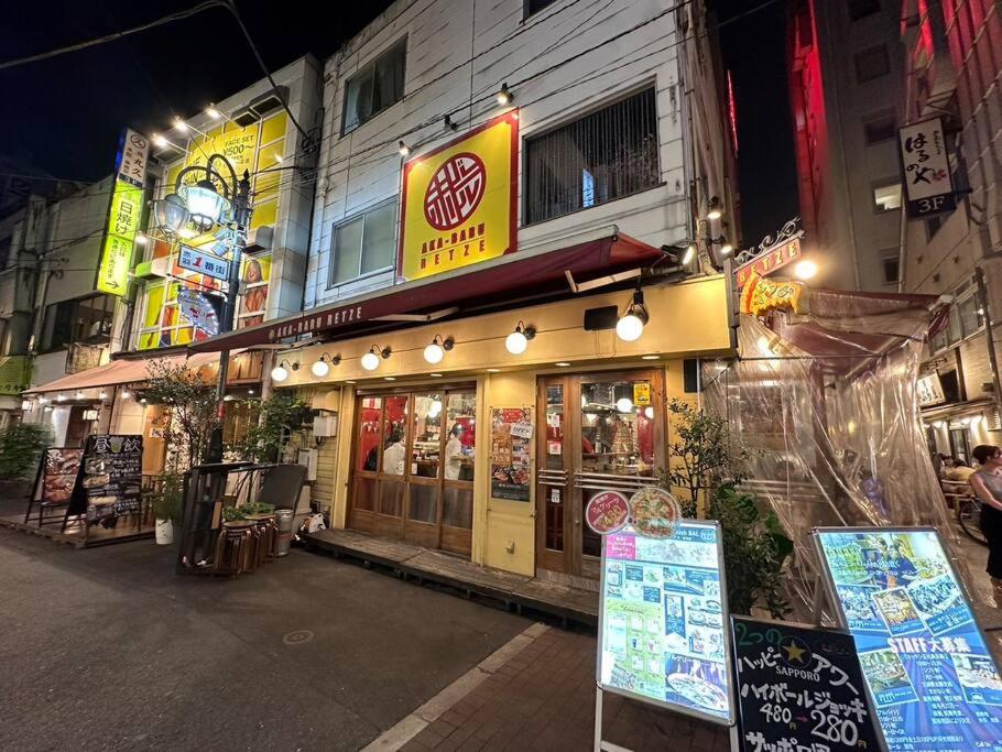 Zen Home AKABANE