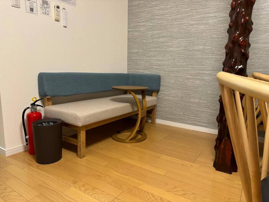 Zen Home AKABANE