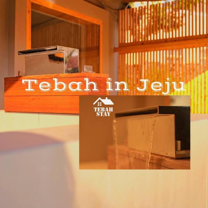 Tebah Stay