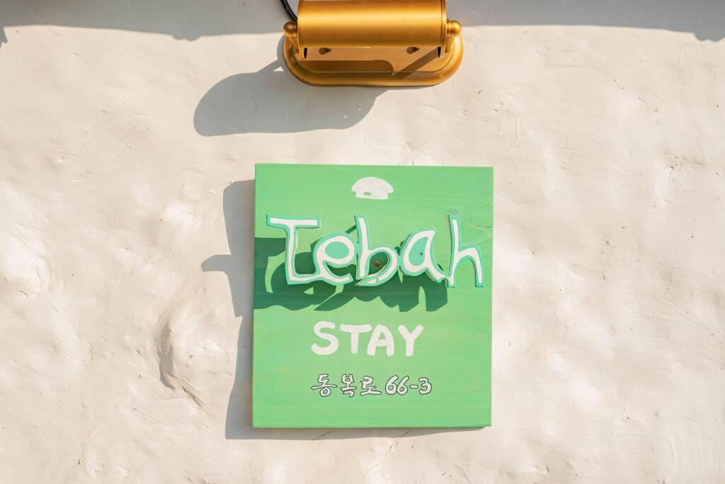 Tebah Stay