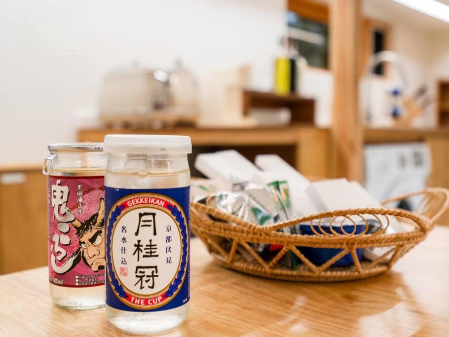 Tebah Stay