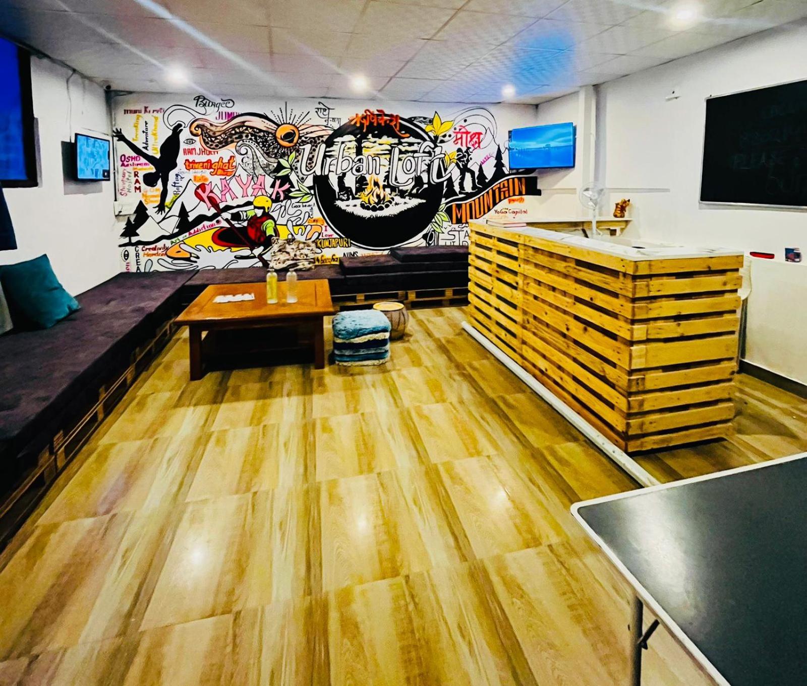 lounge